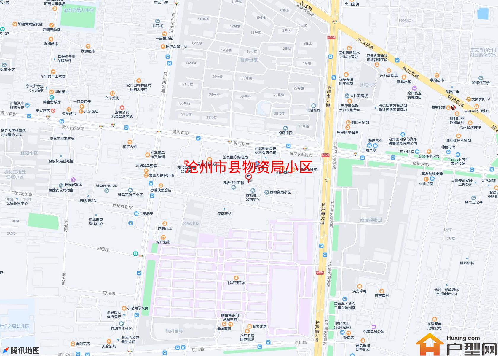 县物资局小区小区 - 户型网