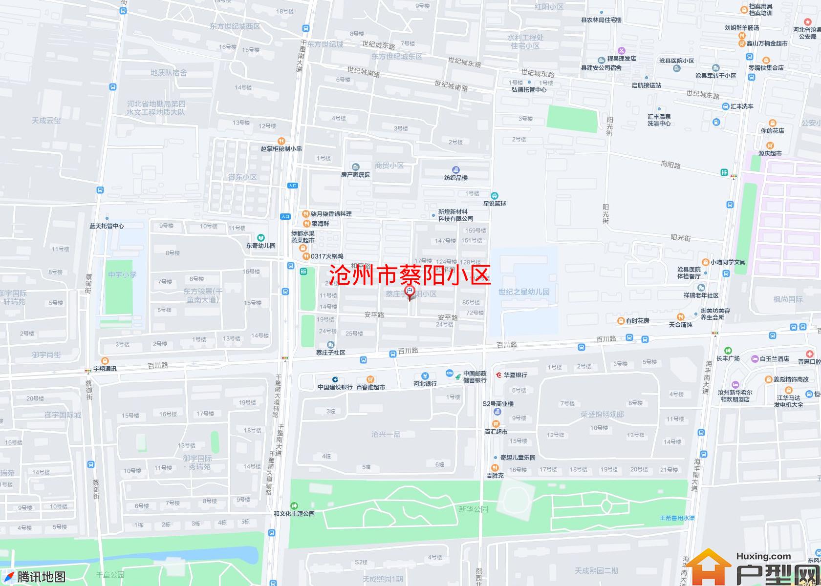 蔡阳小区小区 - 户型网
