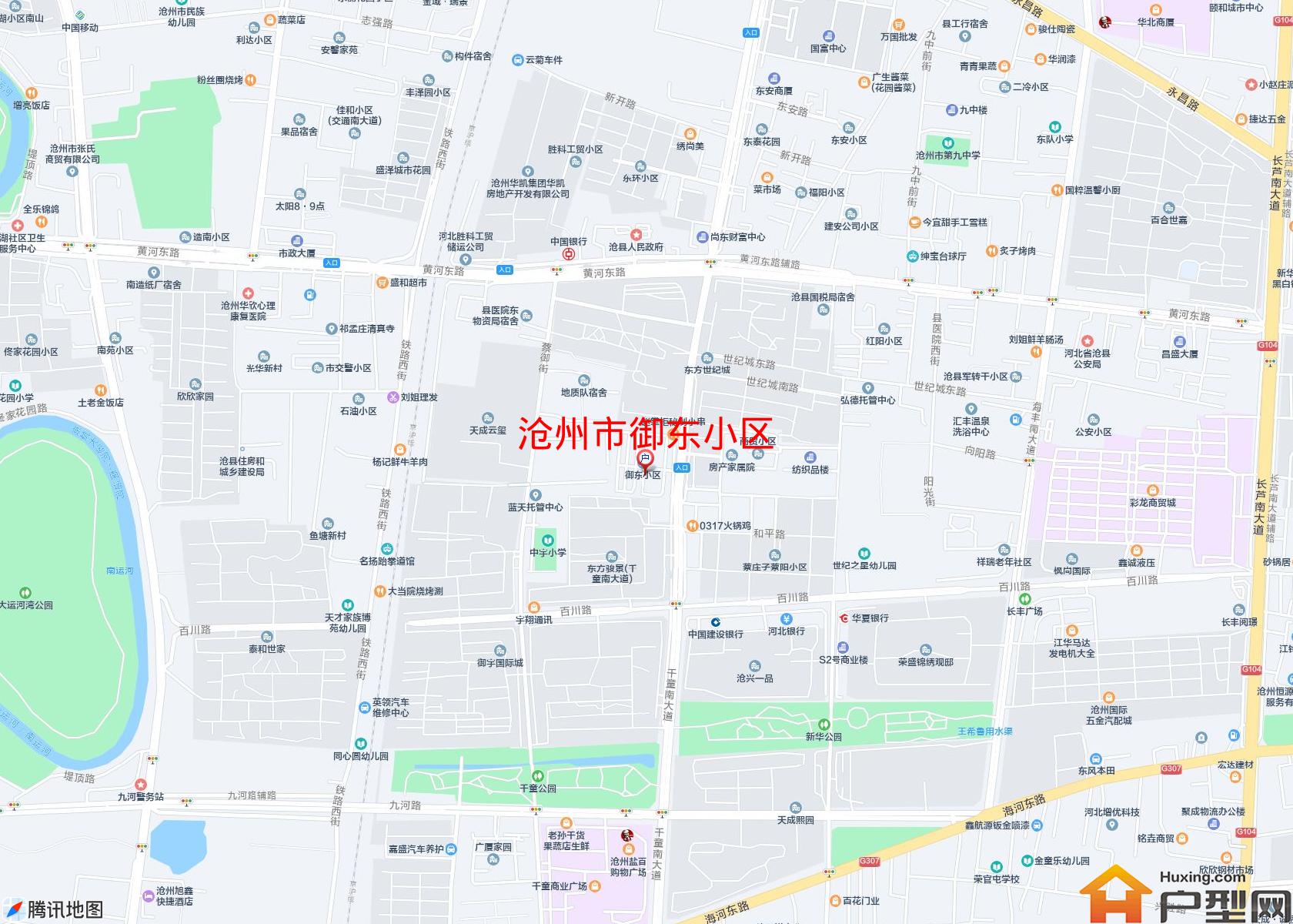 御东小区小区 - 户型网
