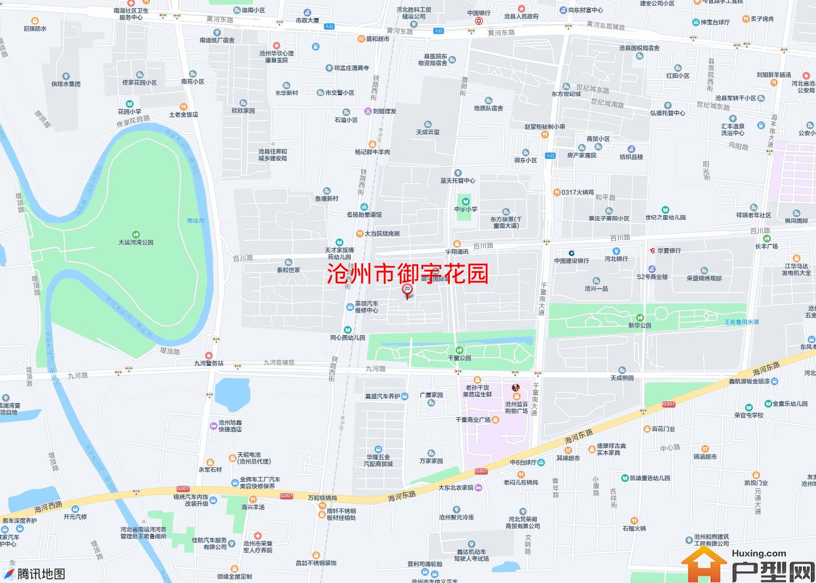 御宇花园小区 - 户型网