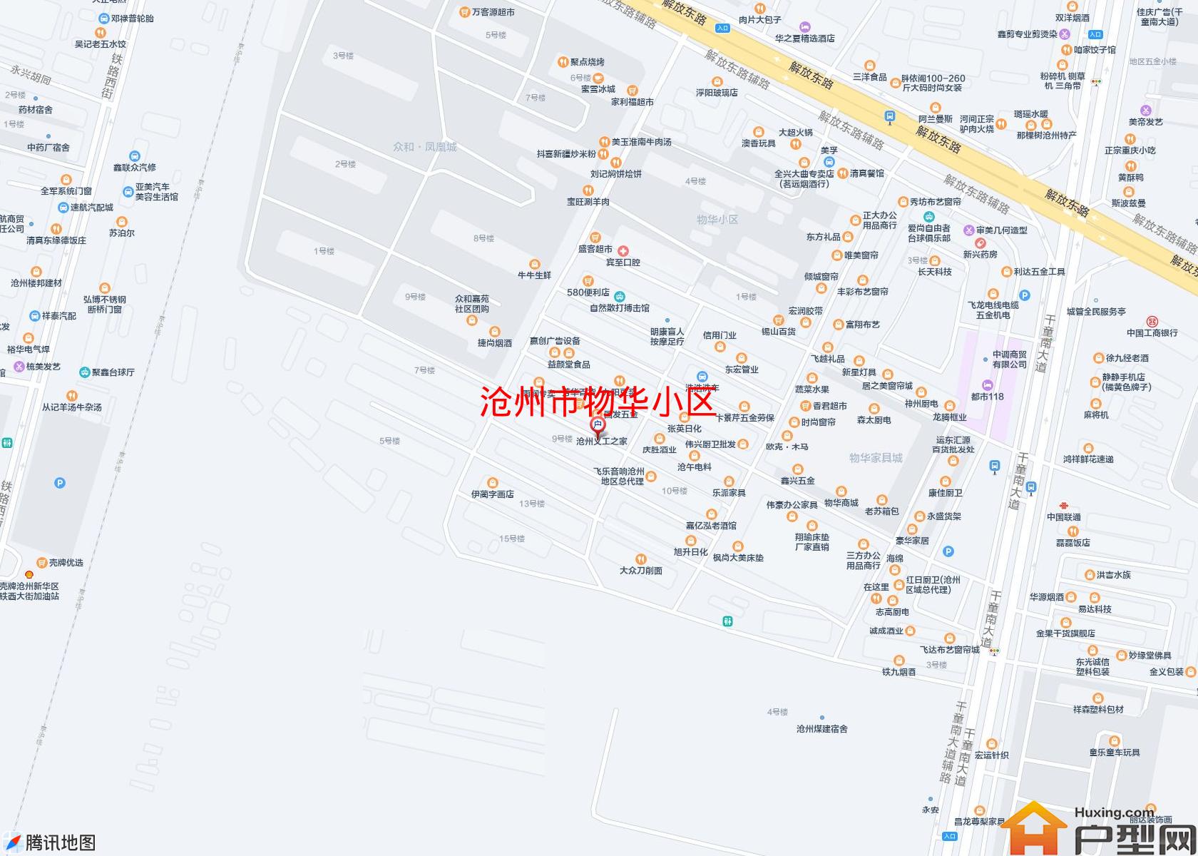物华小区小区 - 户型网