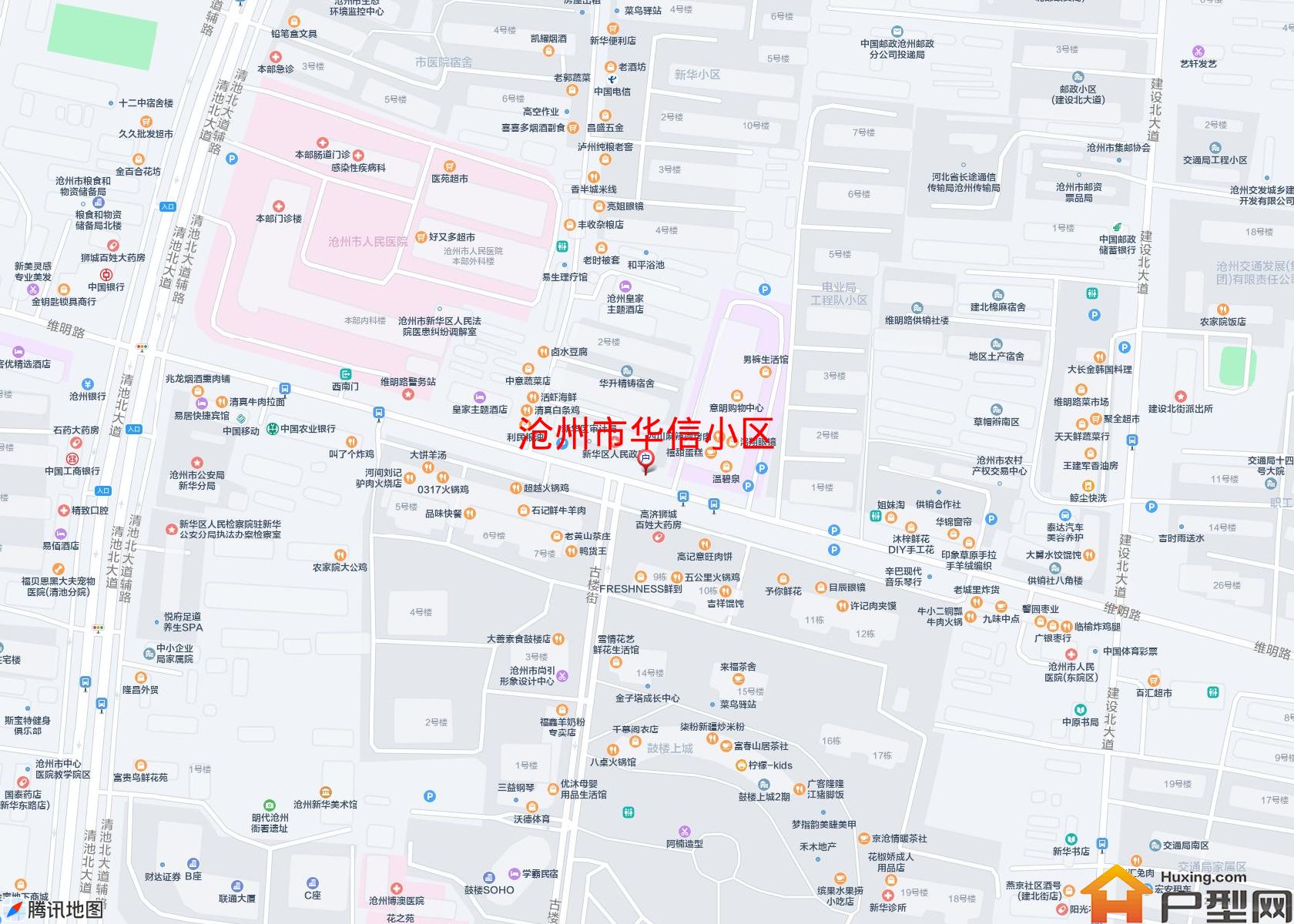 华信小区小区 - 户型网