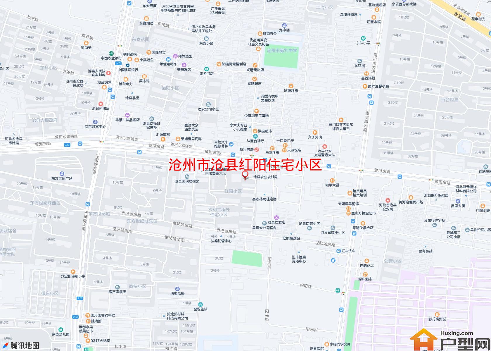 沧县红阳住宅小区小区 - 户型网