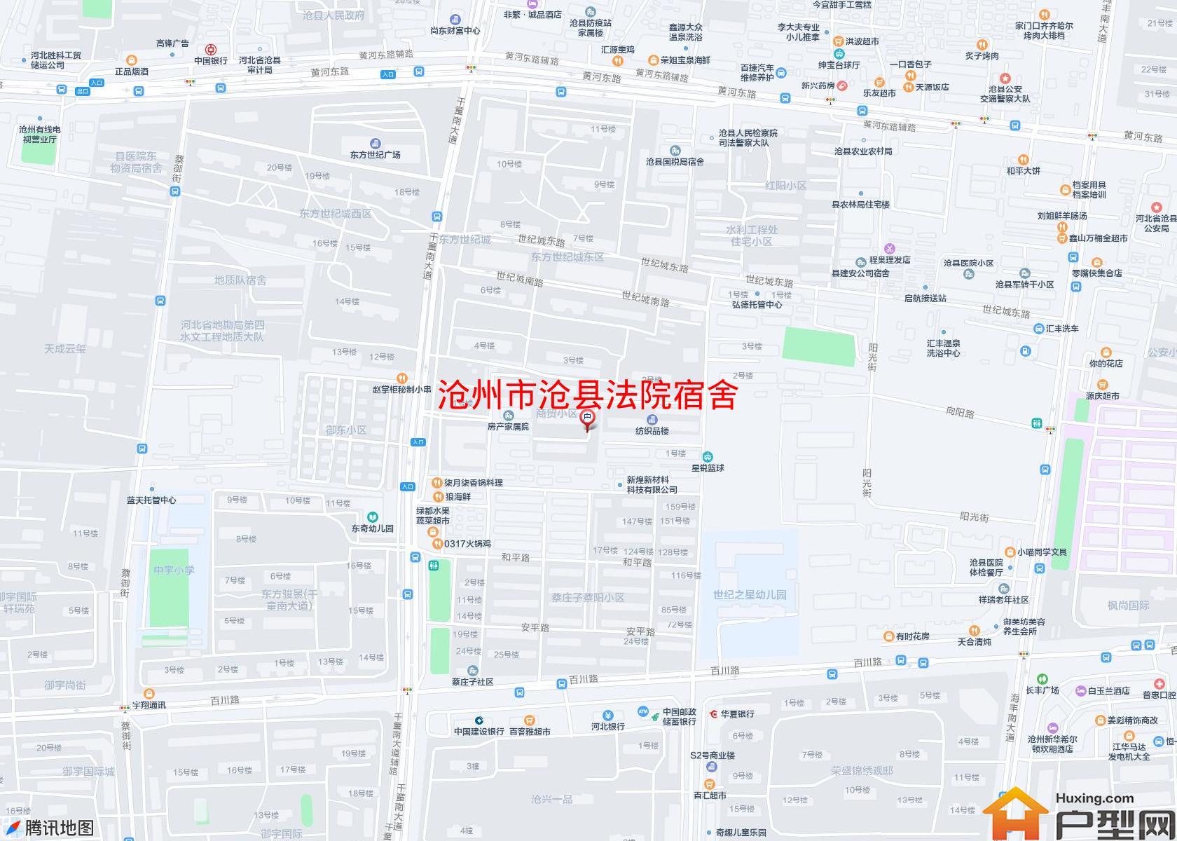 沧县法院宿舍小区 - 户型网