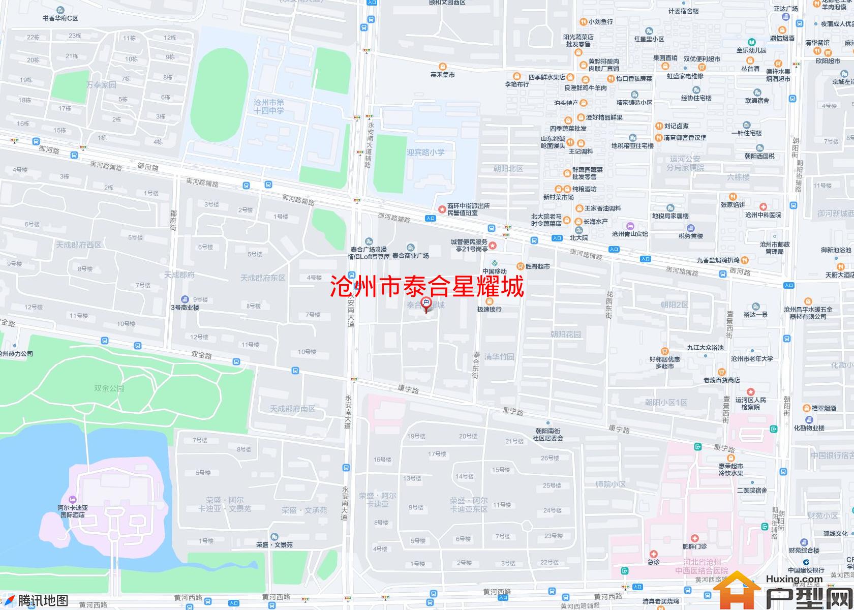 泰合星耀城小区 - 户型网