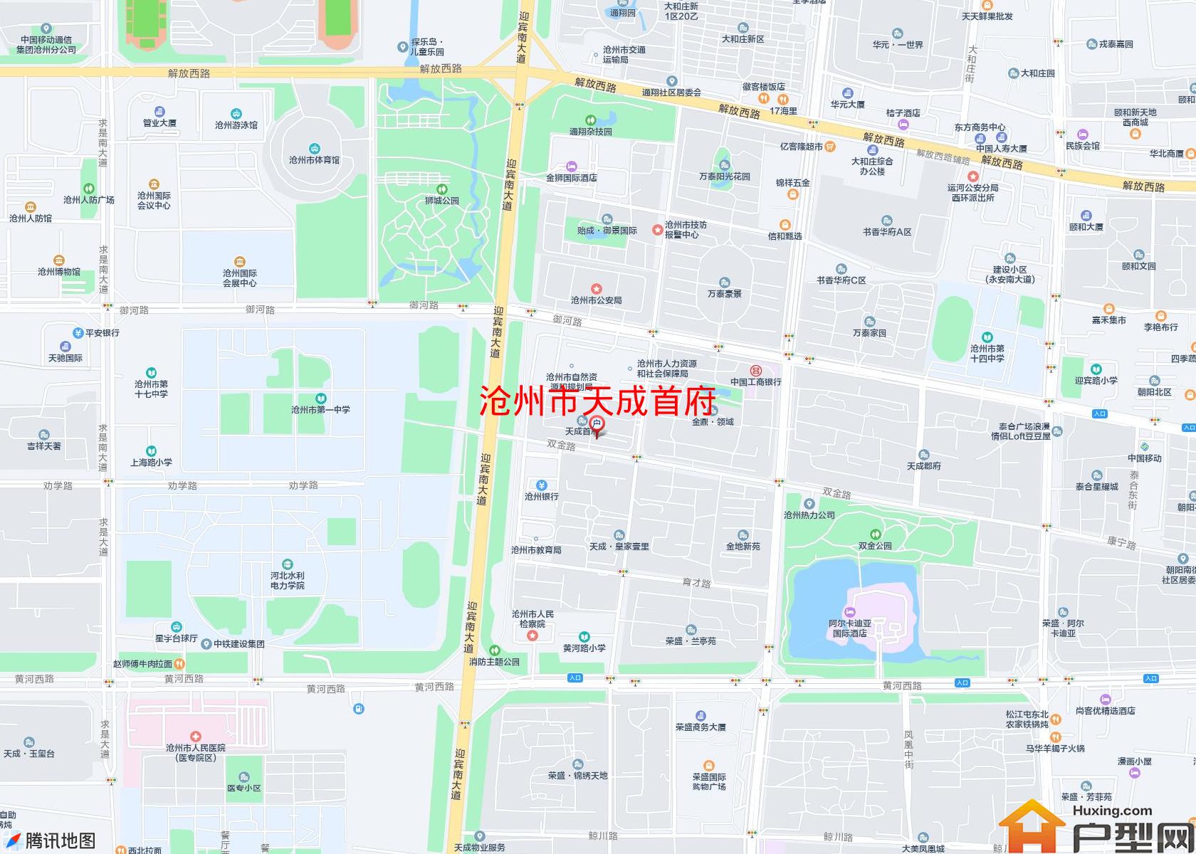 天成首府小区 - 户型网