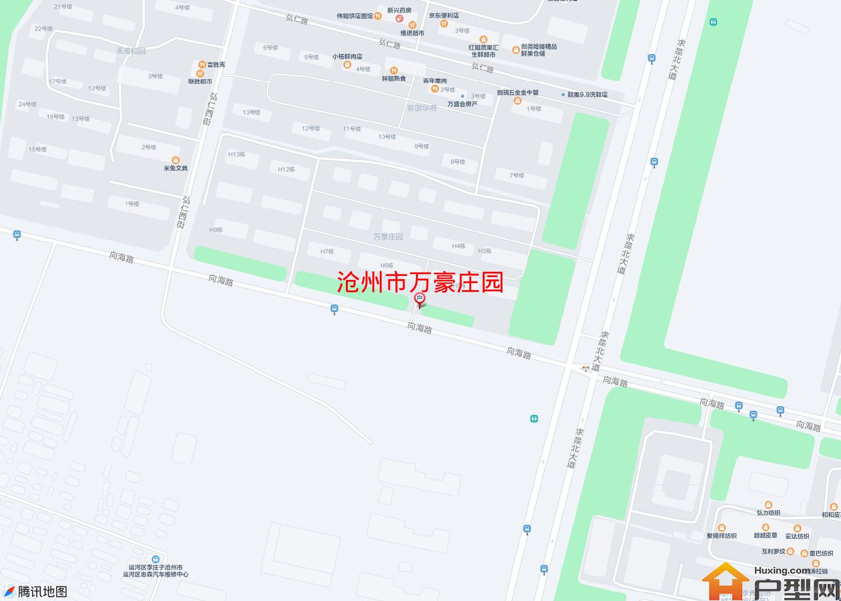 万豪庄园小区 - 户型网