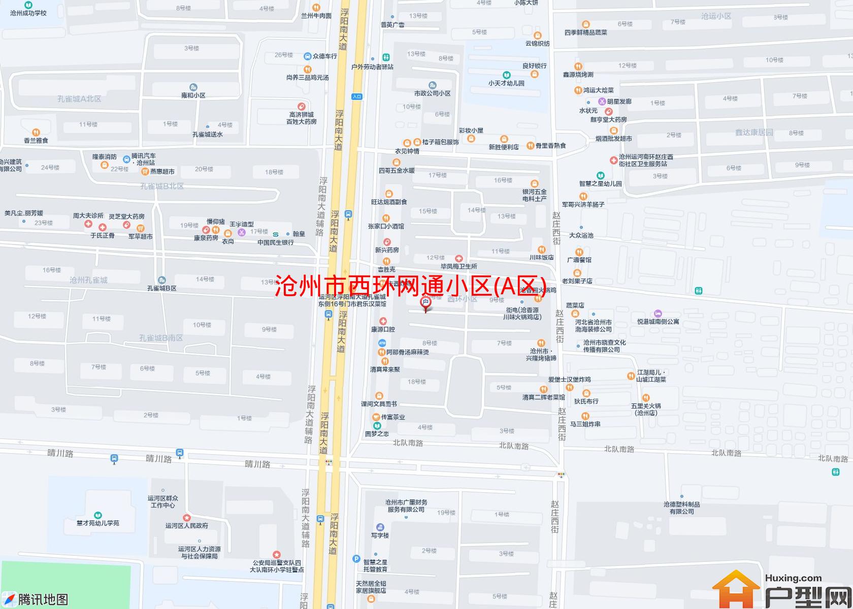 西环网通小区(A区)小区 - 户型网