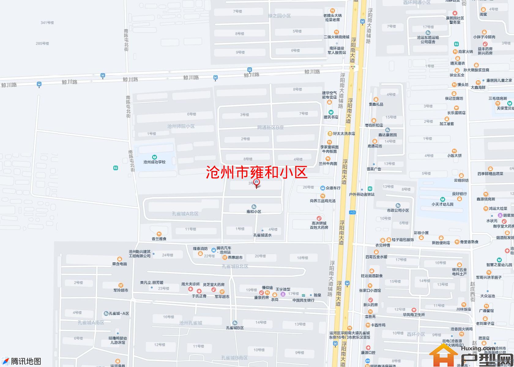 雍和小区小区 - 户型网