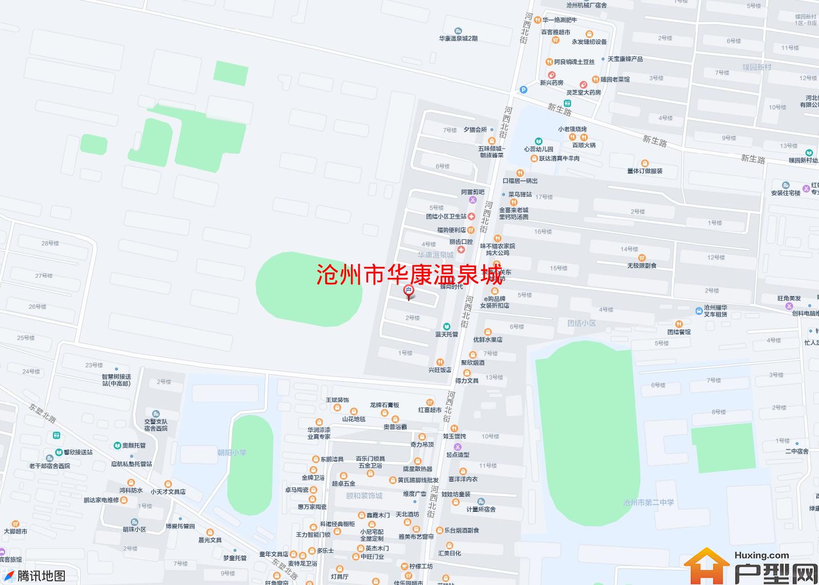 华康温泉城小区 - 户型网