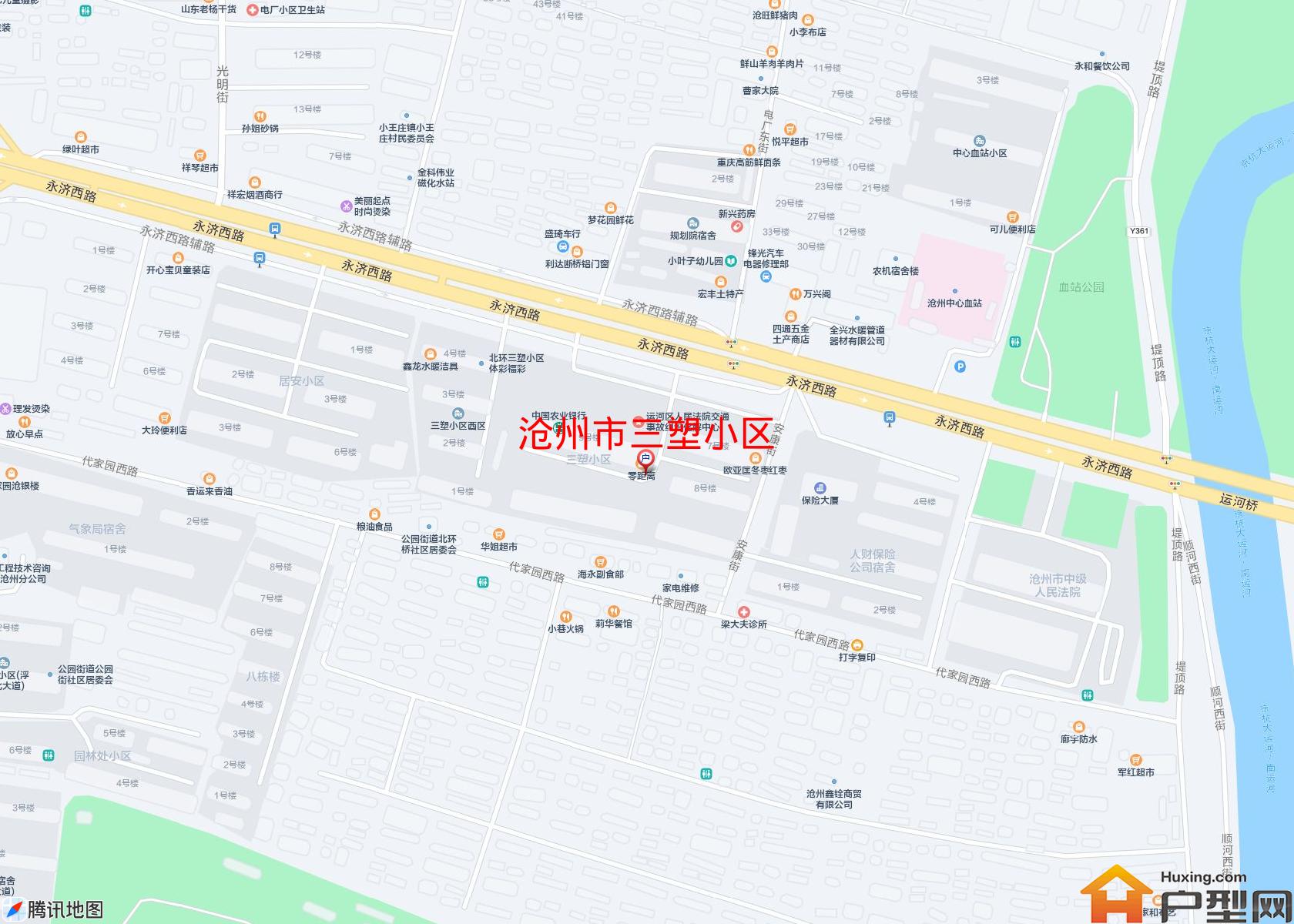 三塑小区小区 - 户型网
