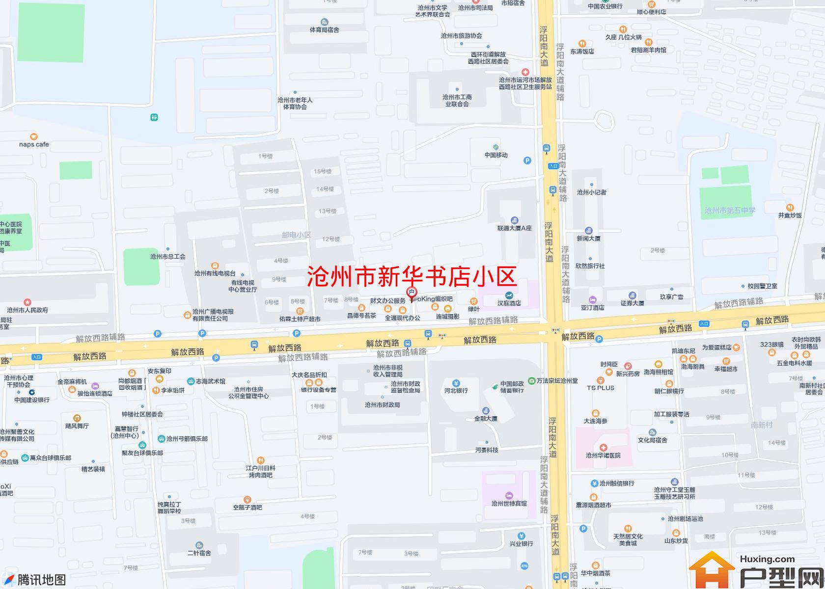 新华书店小区小区 - 户型网