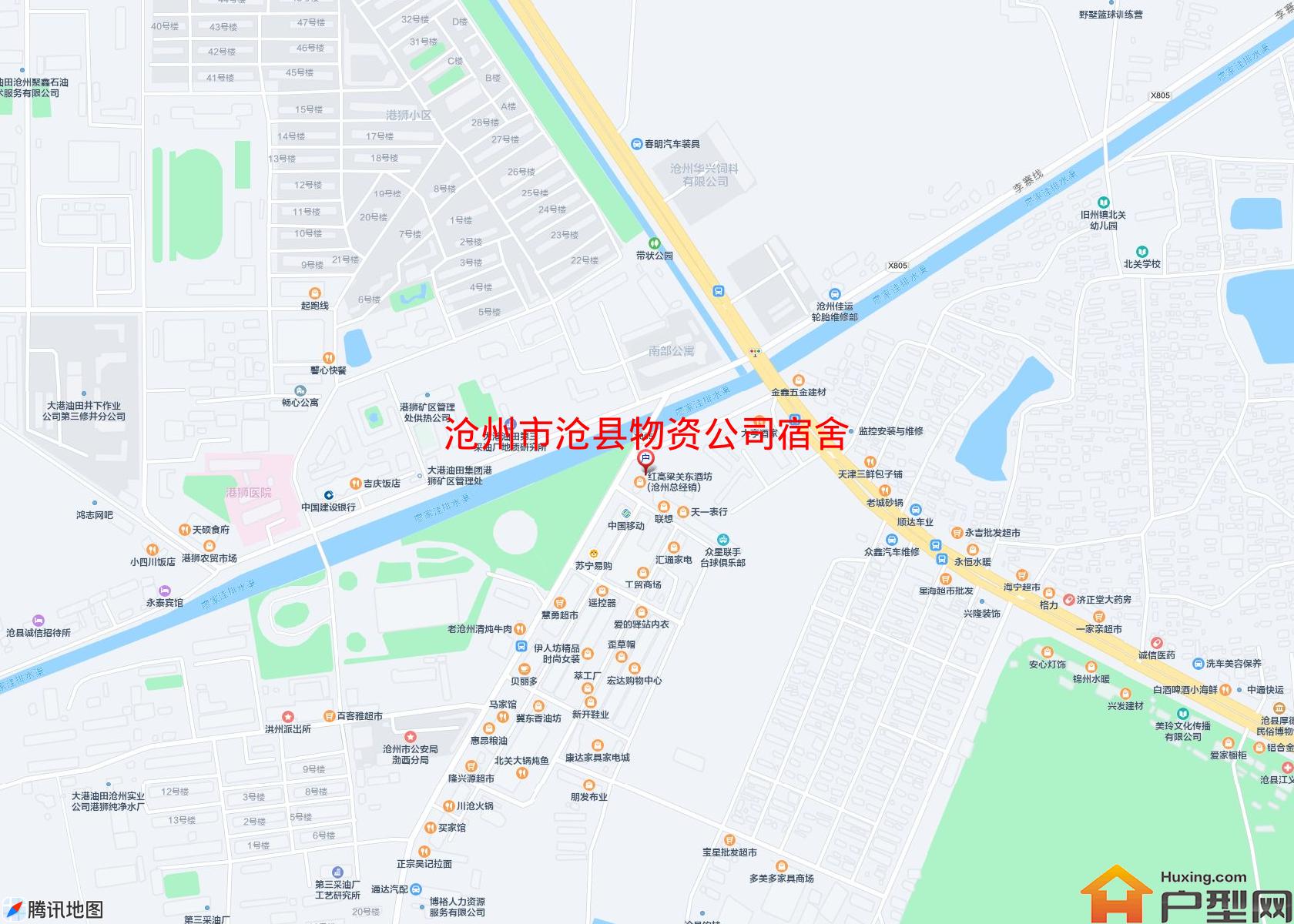 沧县物资公司宿舍小区 - 户型网