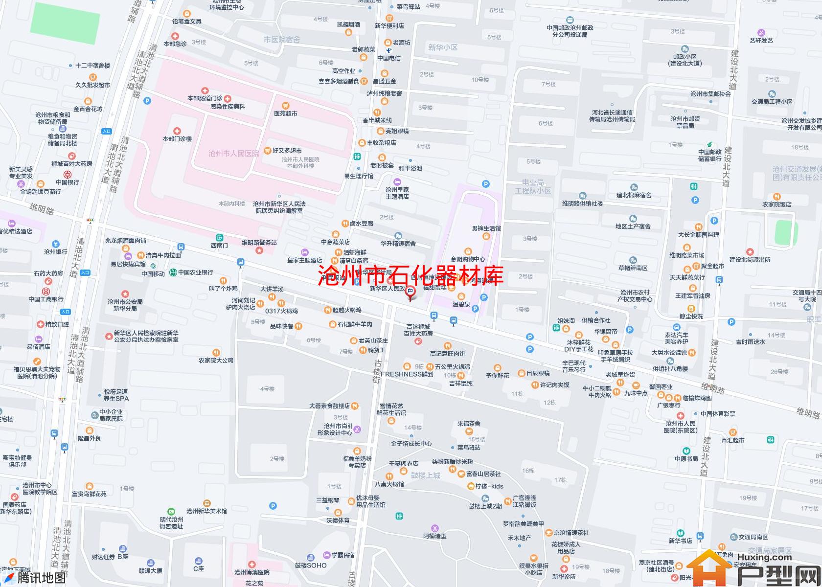 石化器材库小区 - 户型网
