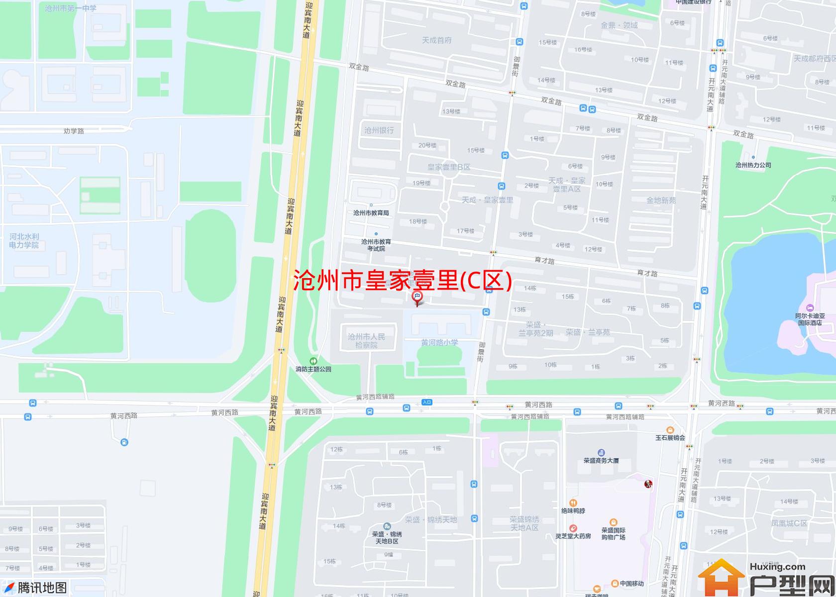 皇家壹里(C区)小区 - 户型网