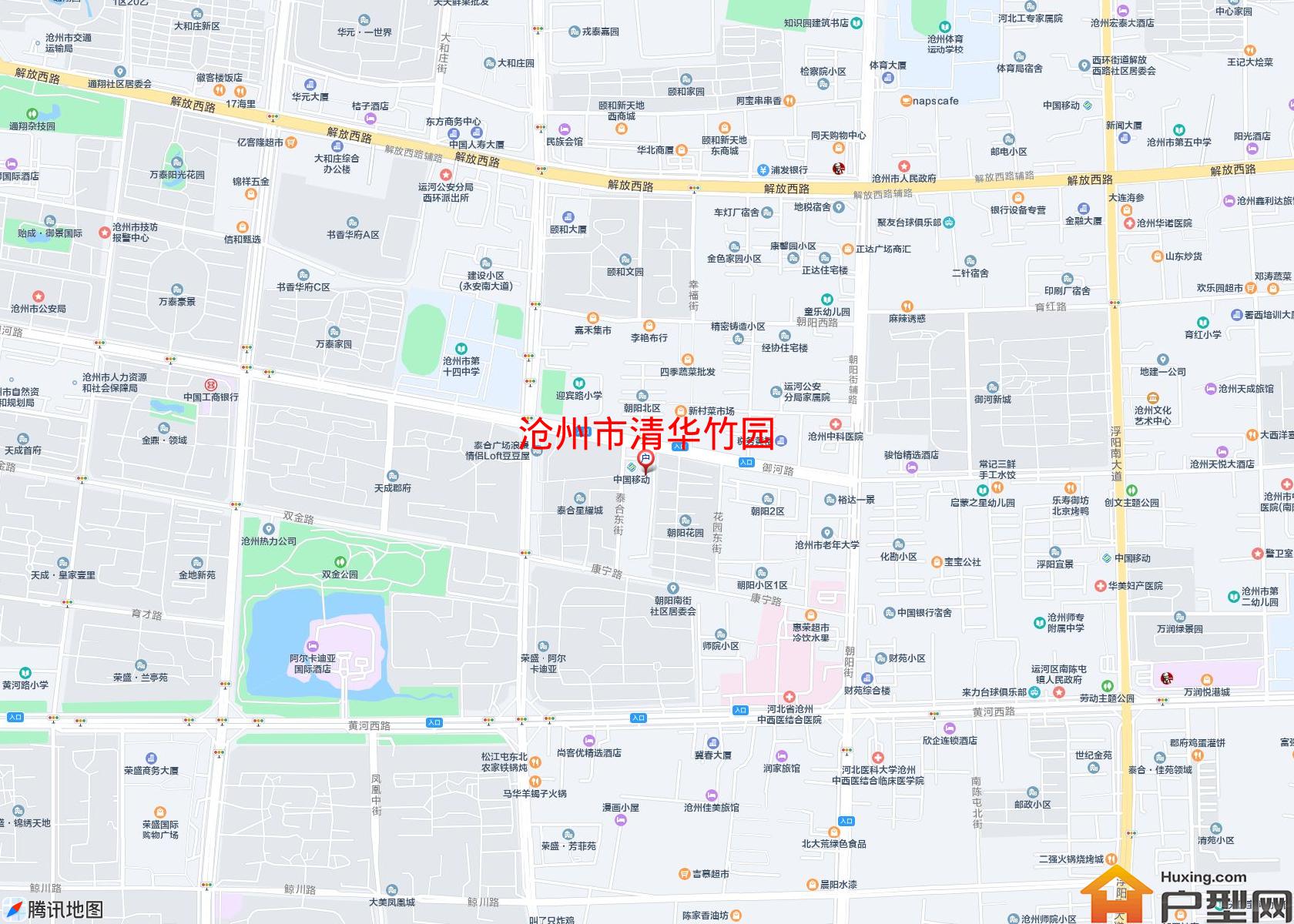清华竹园小区 - 户型网
