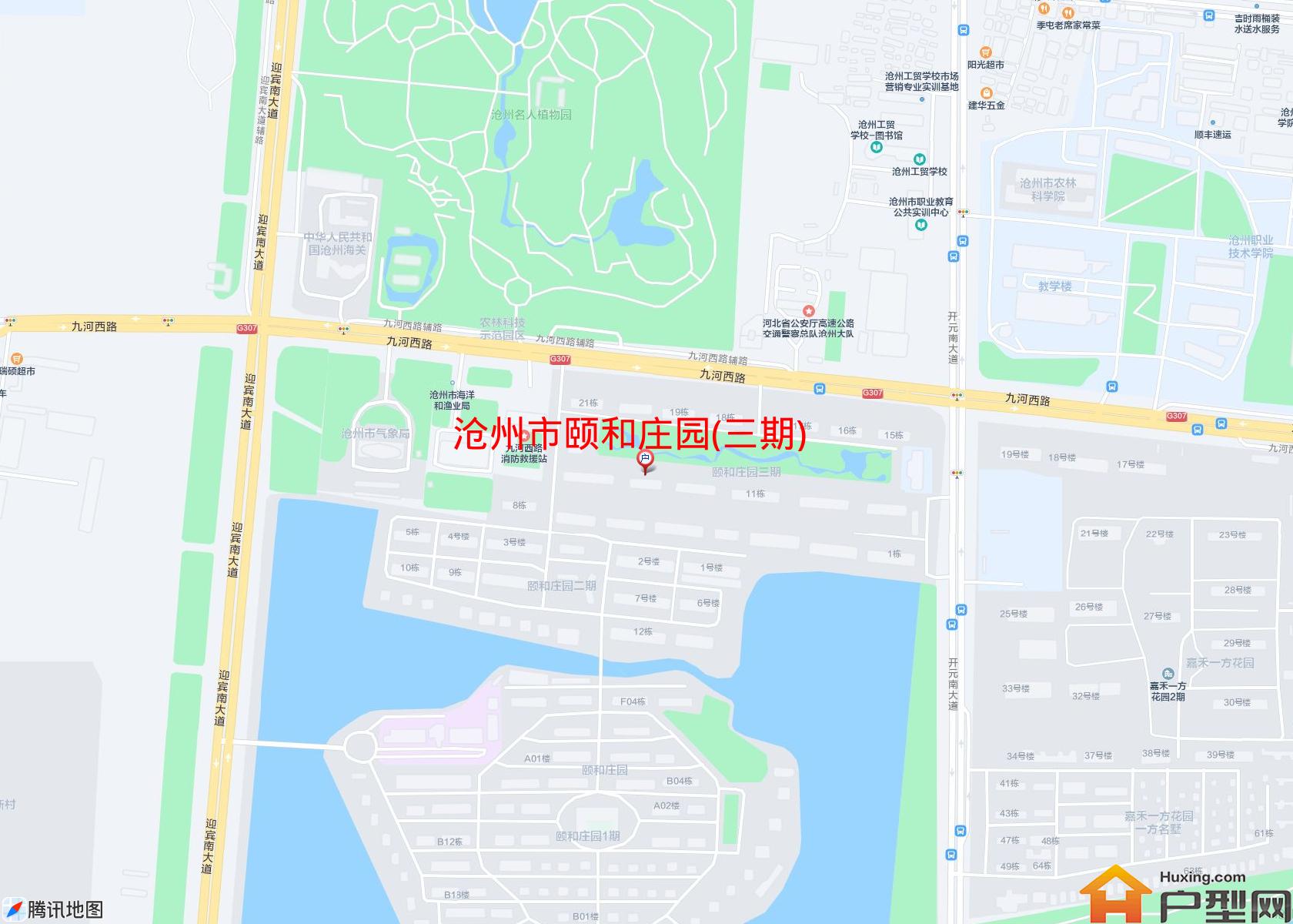 颐和庄园(三期)小区 - 户型网