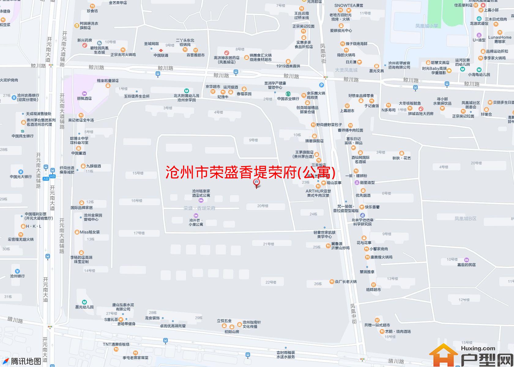 荣盛香堤荣府(公寓)小区 - 户型网