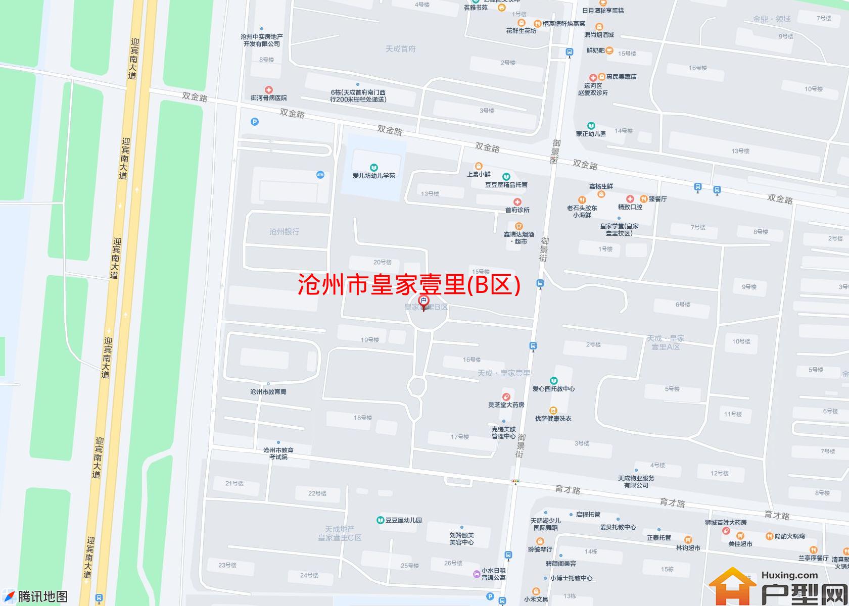 皇家壹里(B区)小区 - 户型网