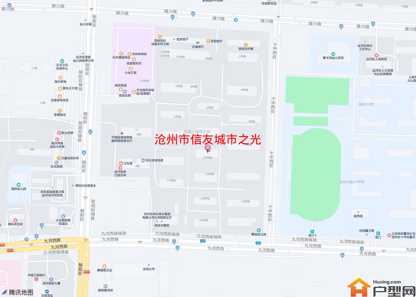 信友城市之光小区 - 户型网