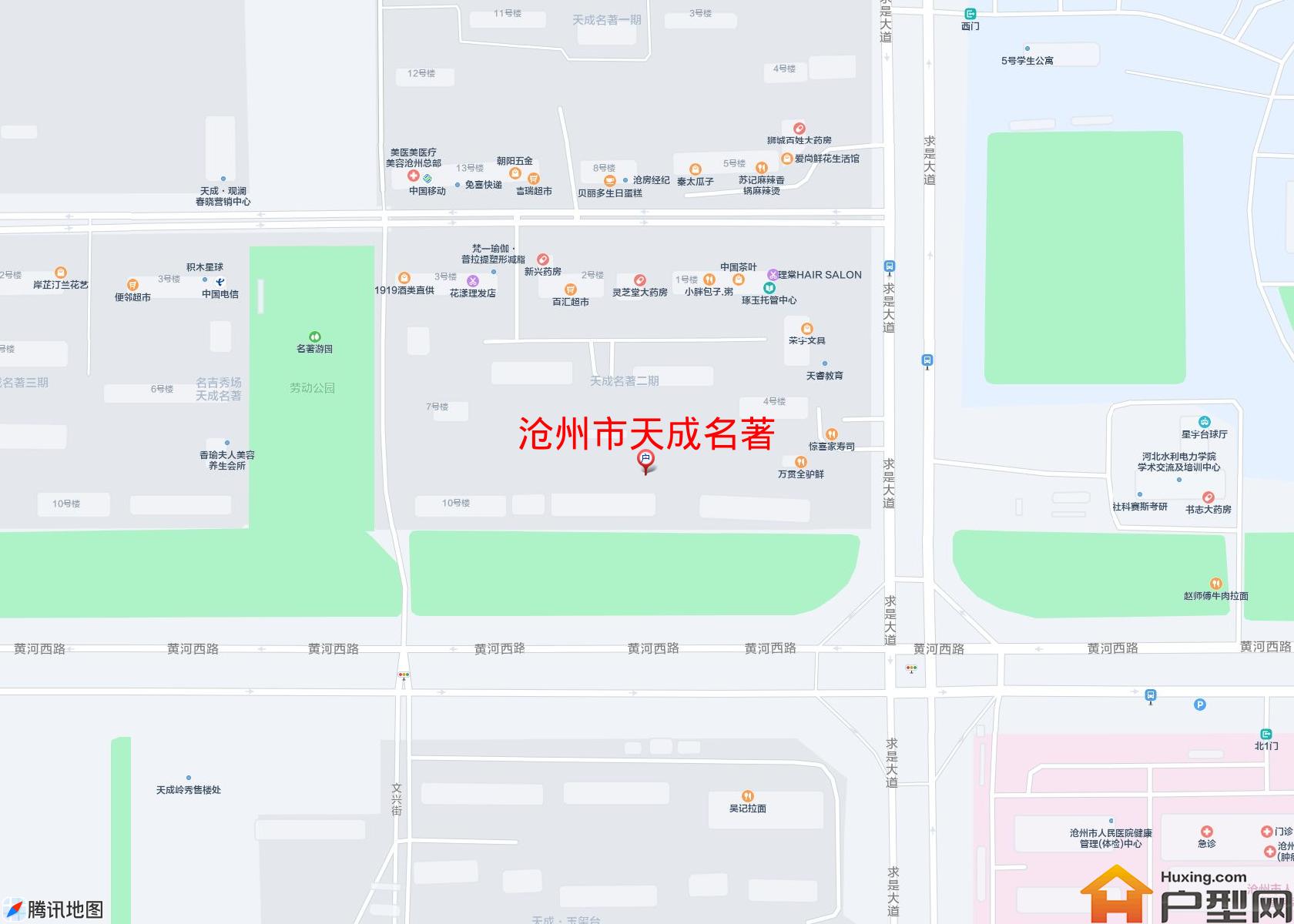 天成名著小区 - 户型网
