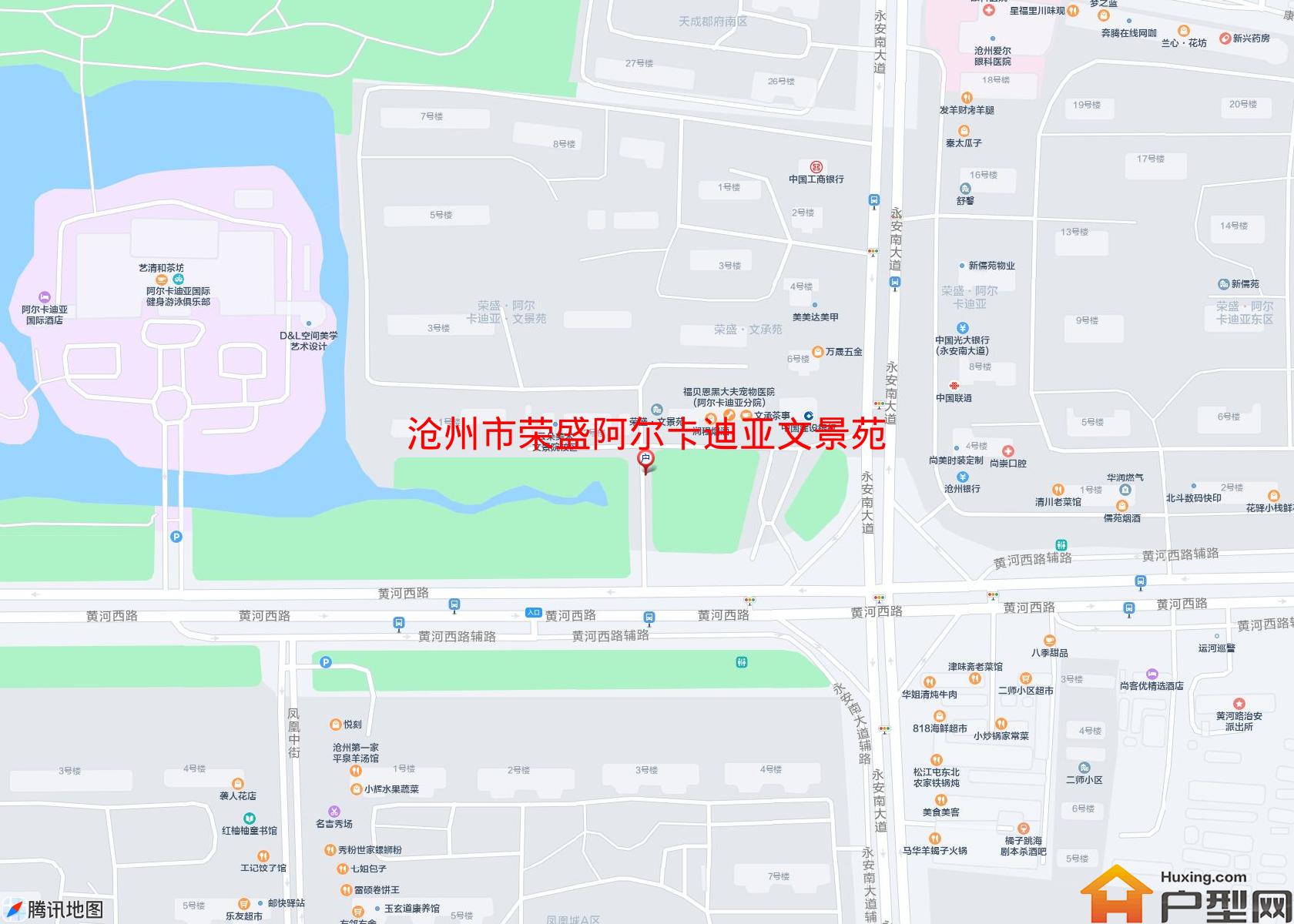 荣盛阿尔卡迪亚文景苑小区 - 户型网