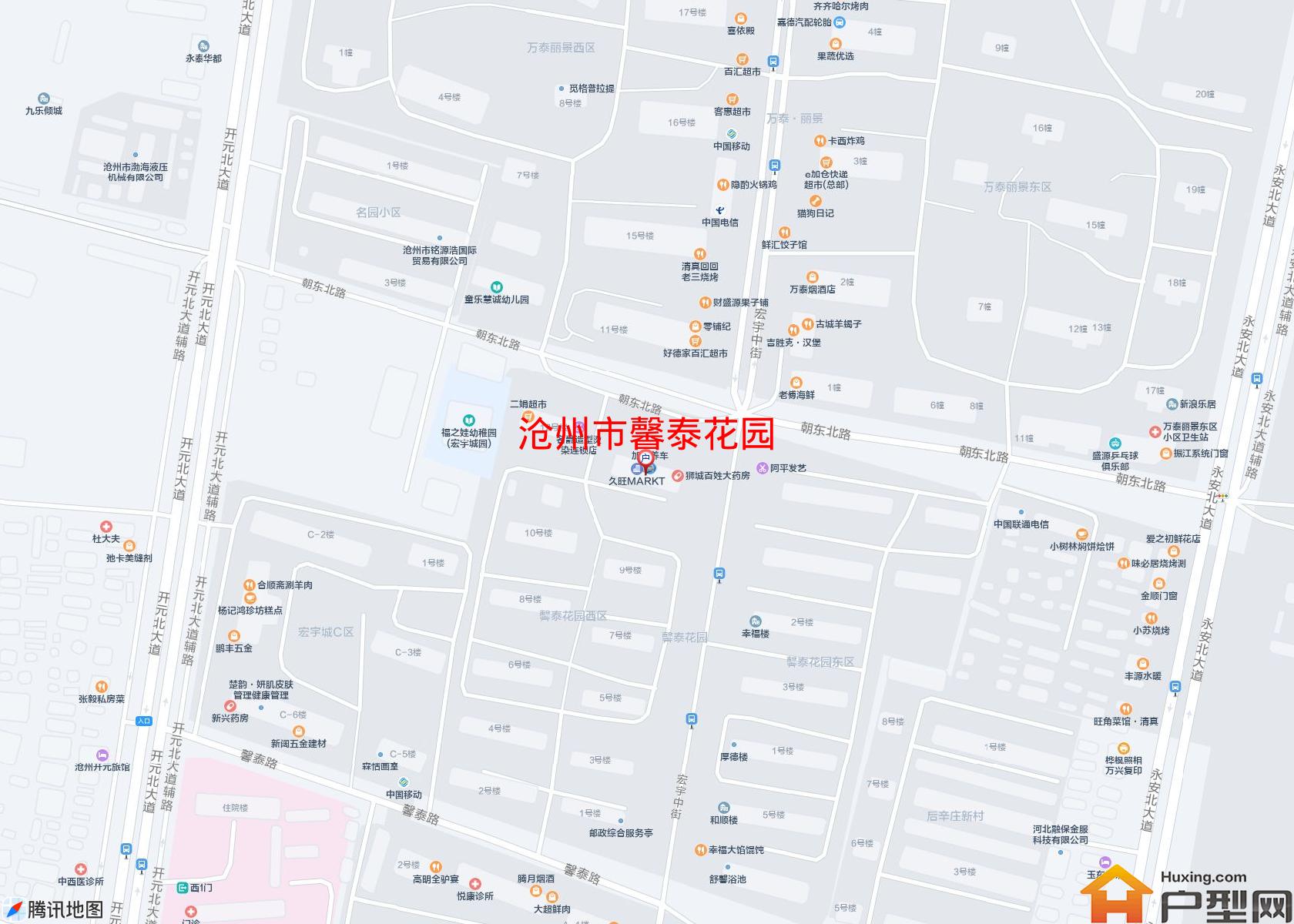馨泰花园小区 - 户型网