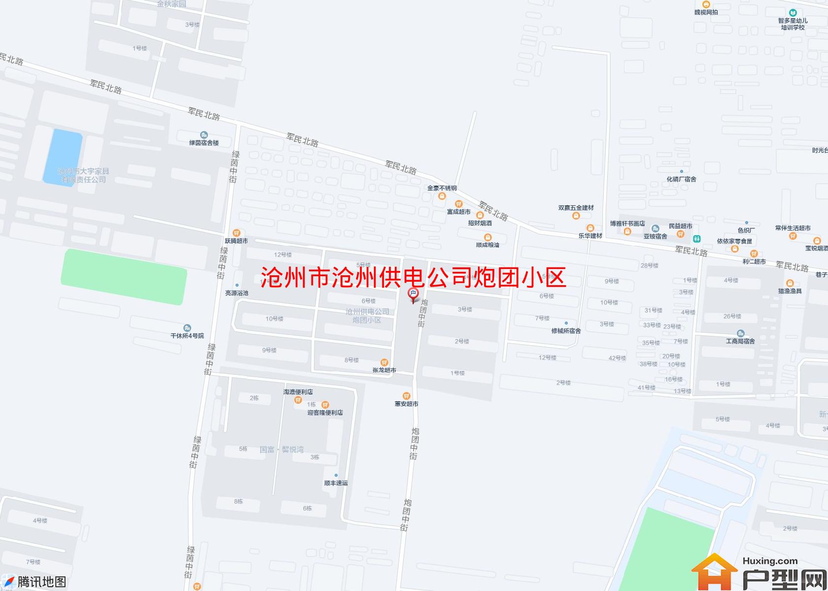 沧州供电公司炮团小区小区 - 户型网