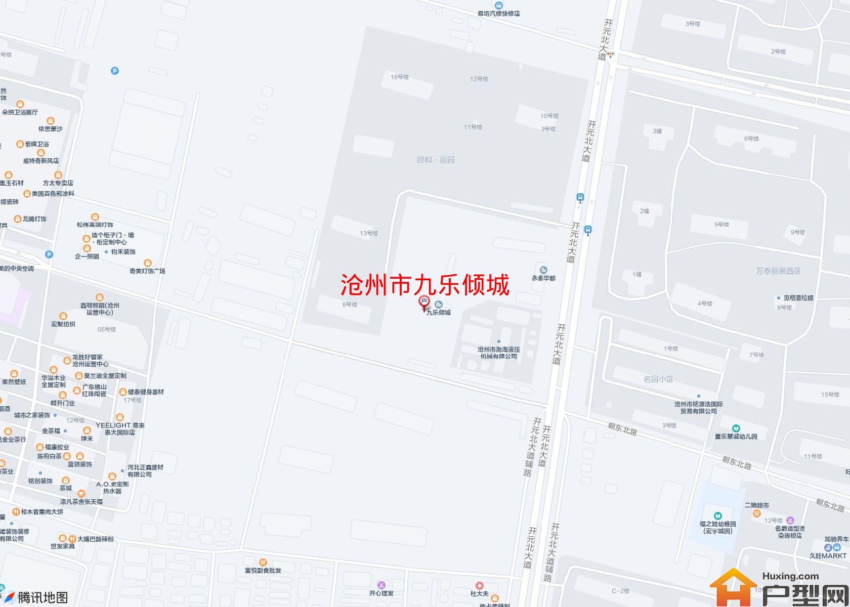 九乐倾城小区 - 户型网