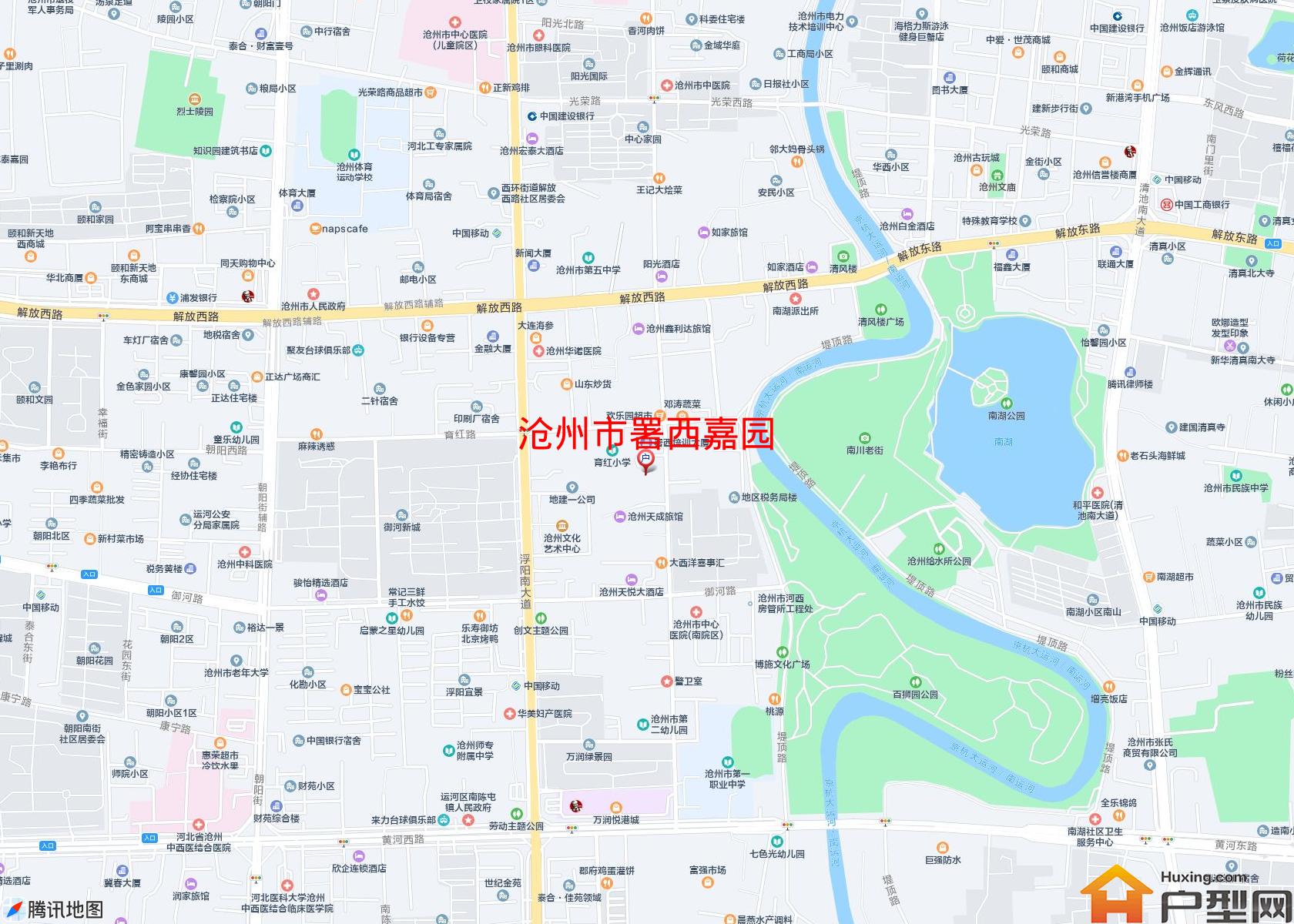 署西嘉园小区 - 户型网