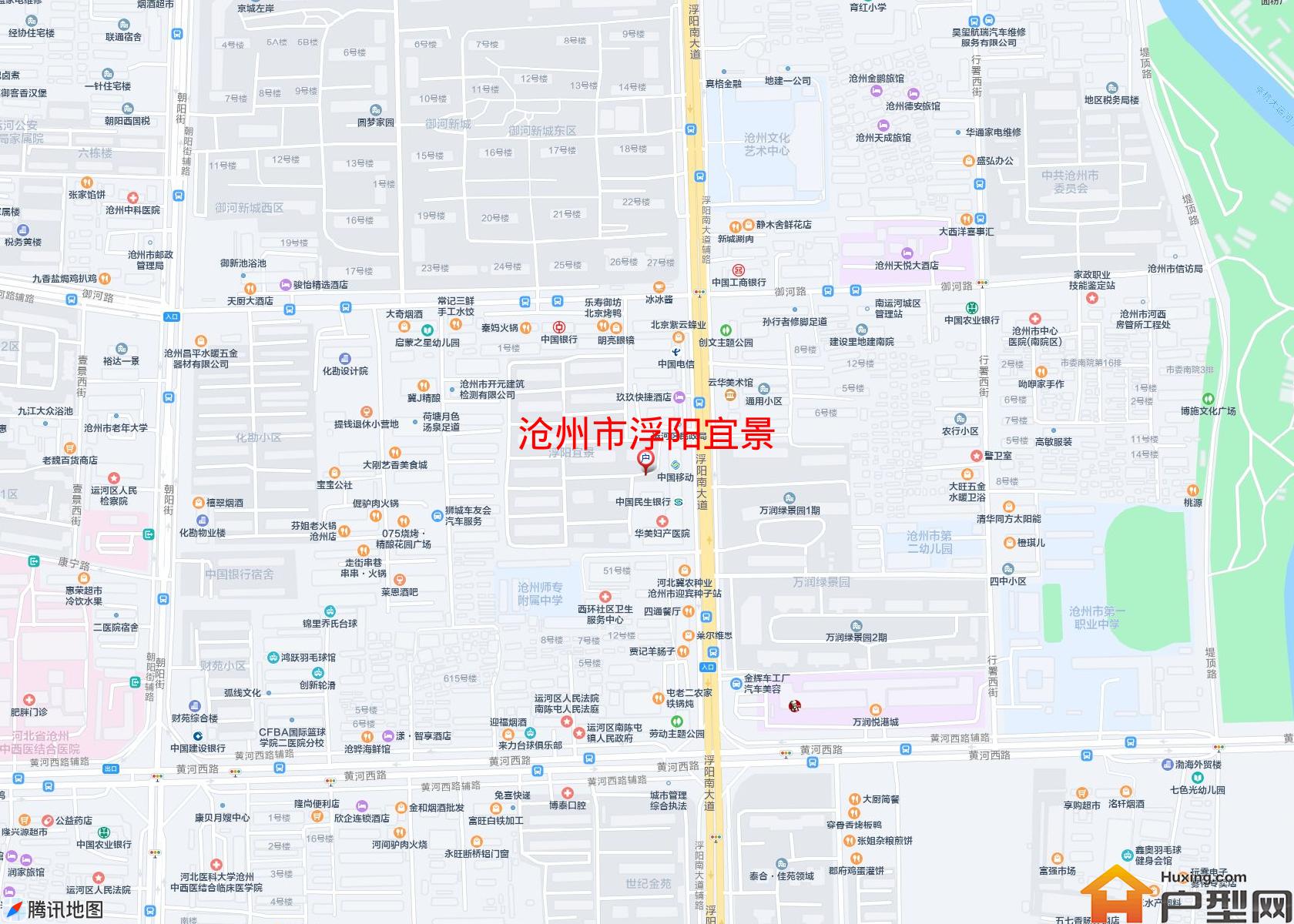 浮阳宜景小区 - 户型网