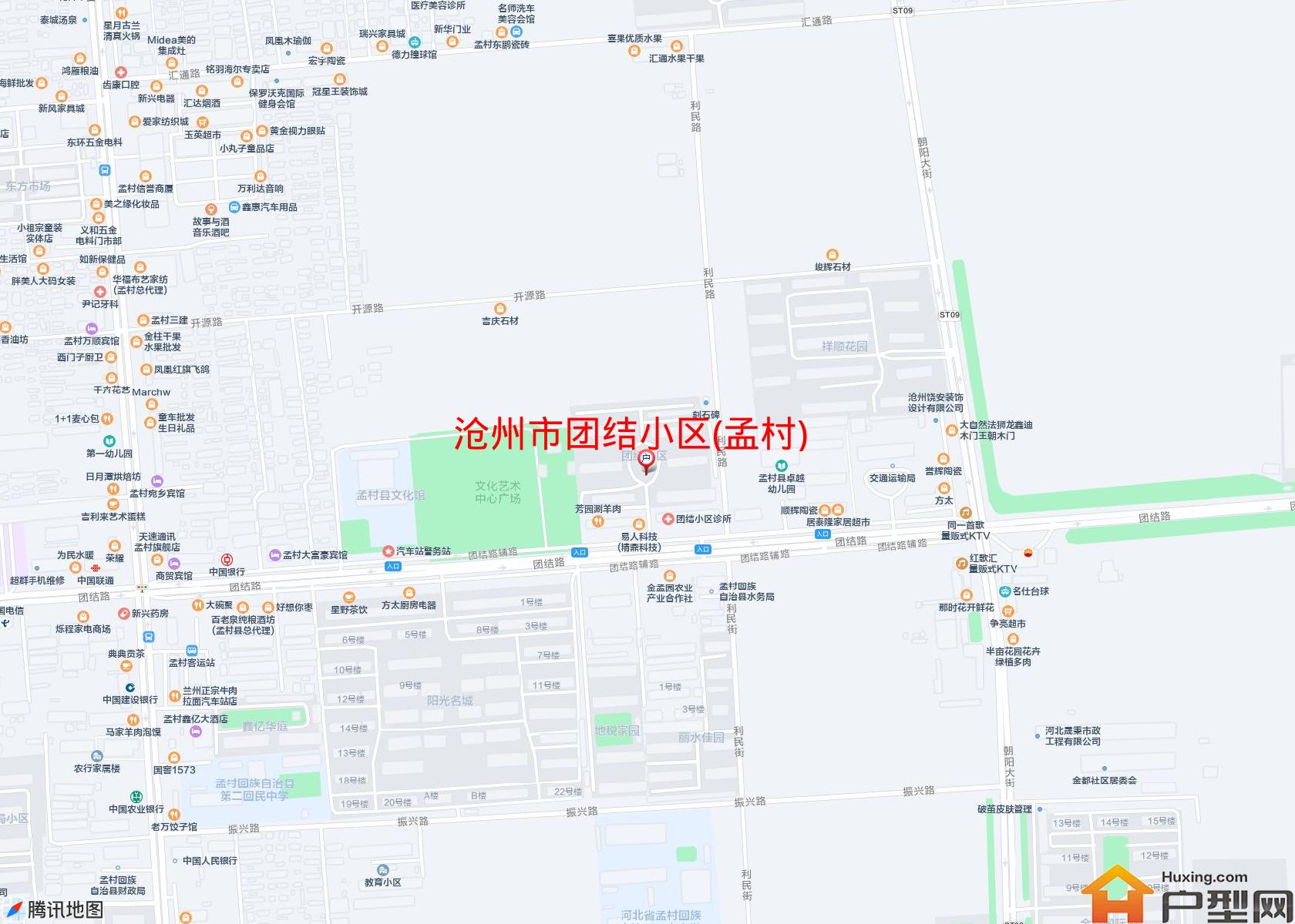 团结小区(孟村)小区 - 户型网