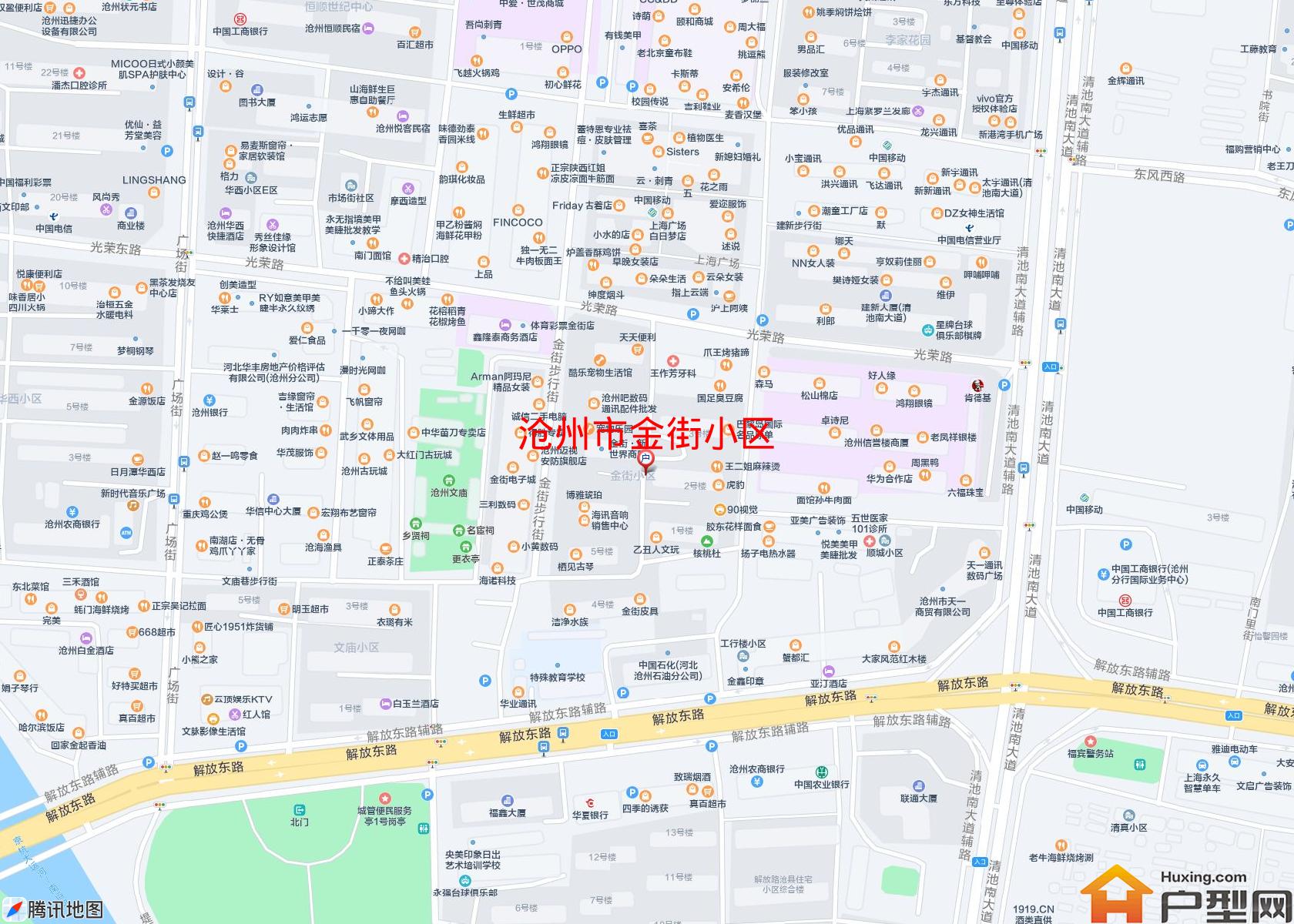金街小区小区 - 户型网