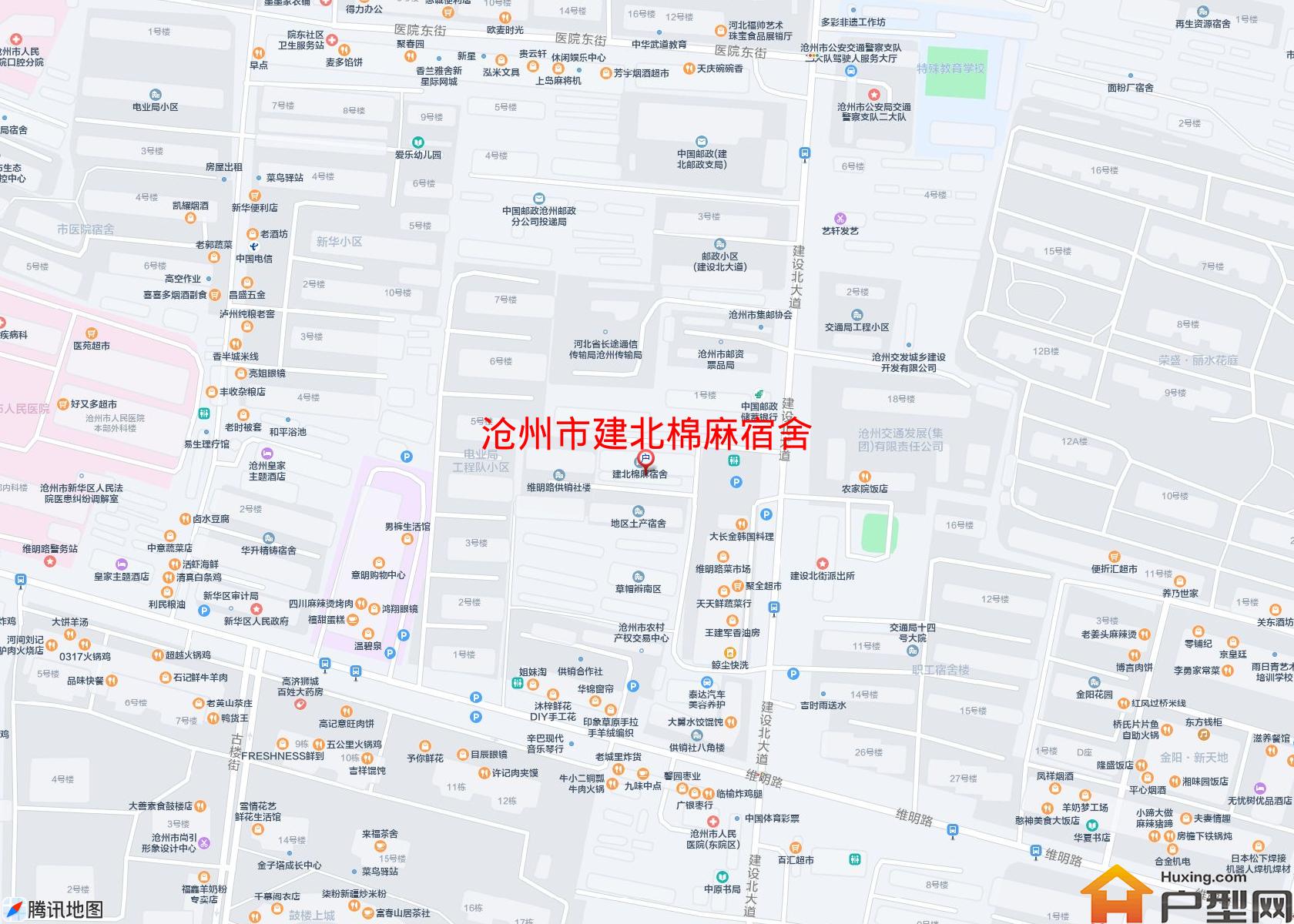 建北棉麻宿舍小区 - 户型网