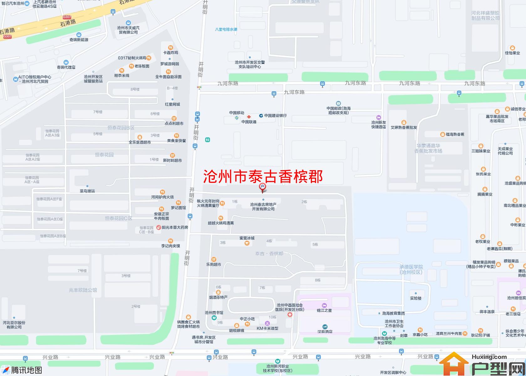 泰古香槟郡小区 - 户型网