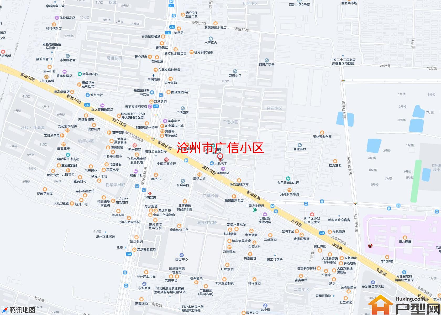 广信小区小区 - 户型网
