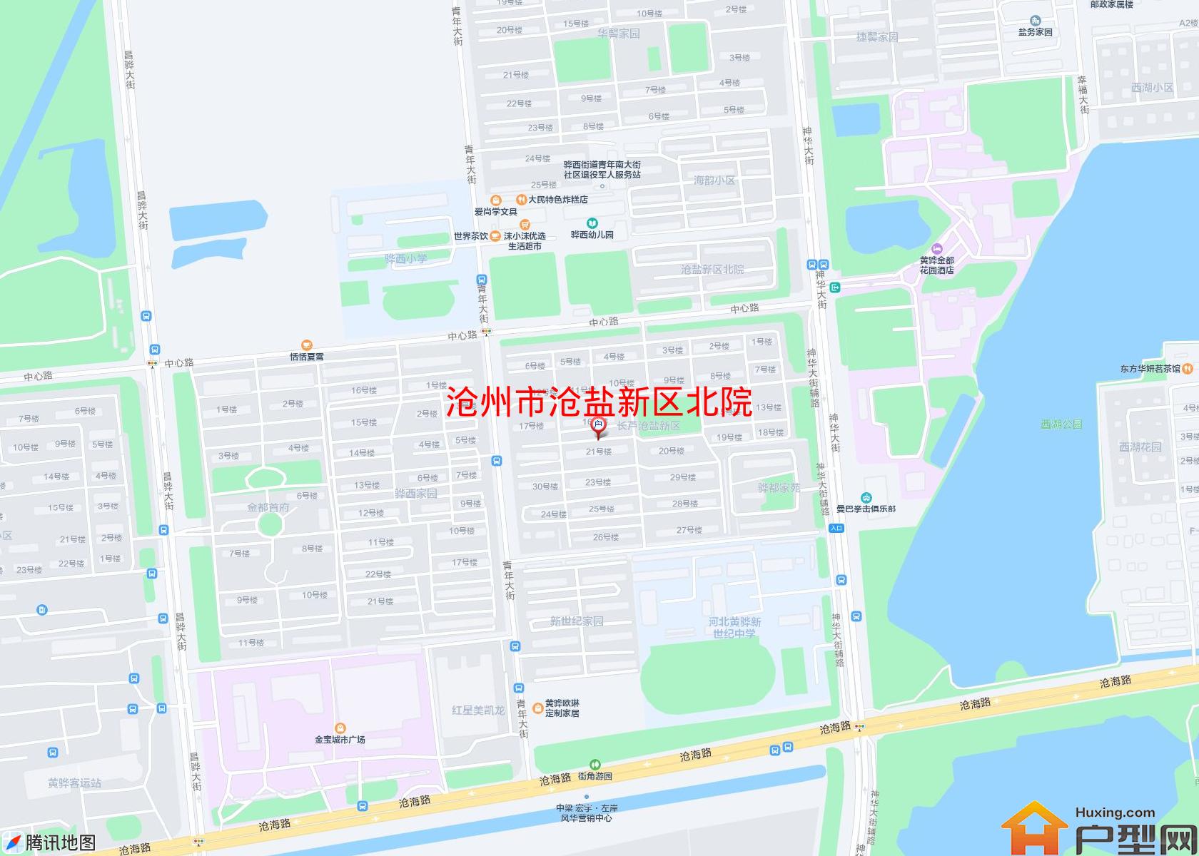沧盐新区北院小区 - 户型网