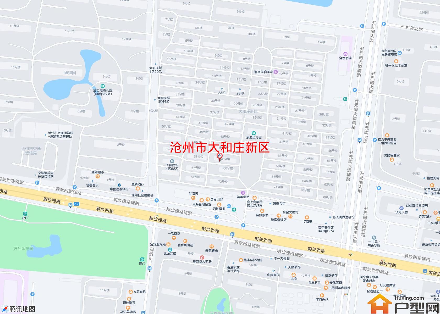 大和庄新区小区 - 户型网