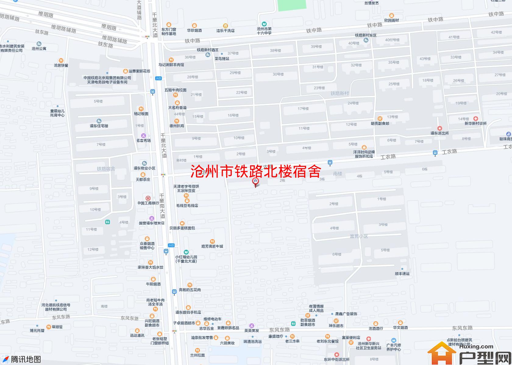 铁路北楼宿舍小区 - 户型网