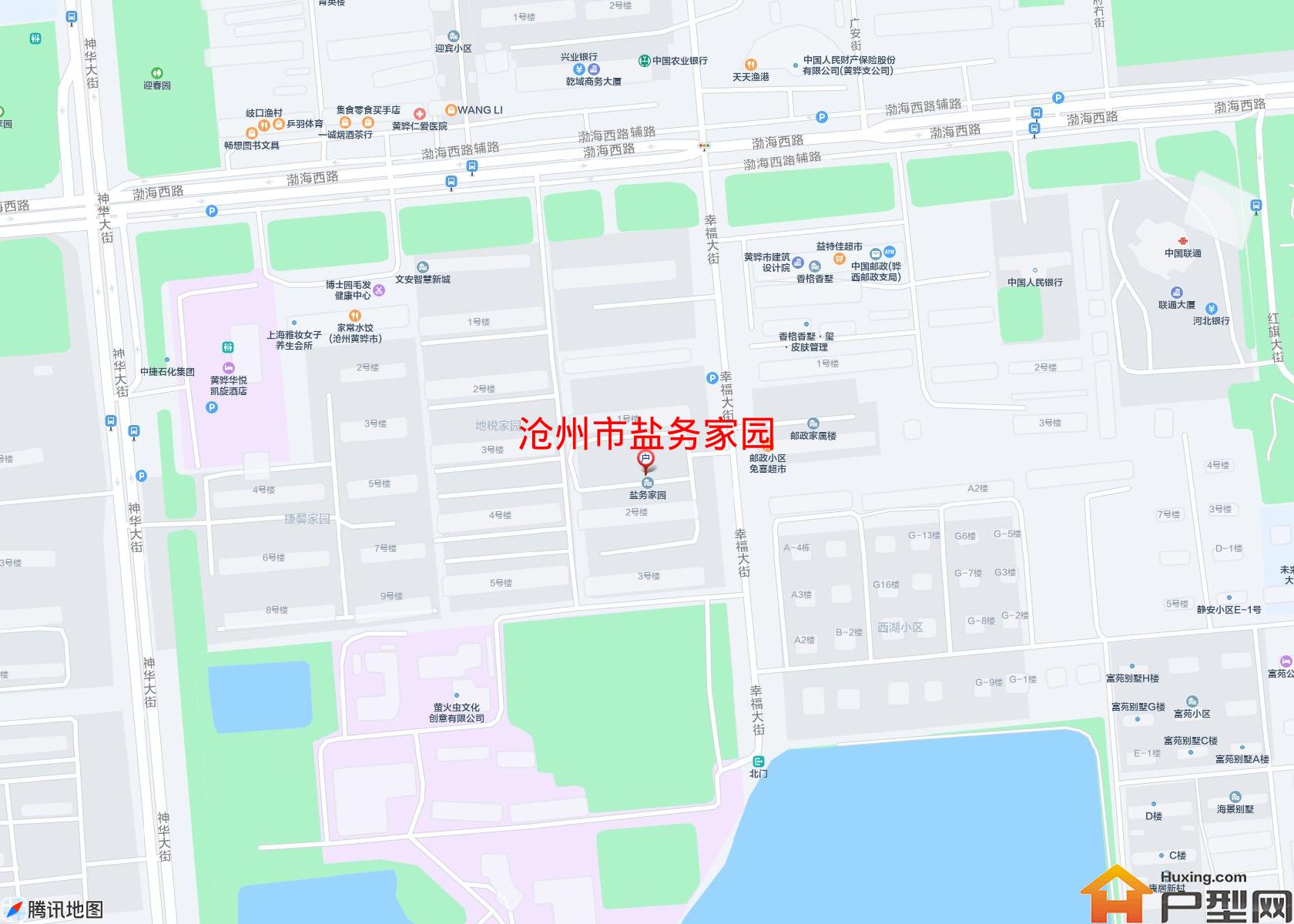 盐务家园小区 - 户型网