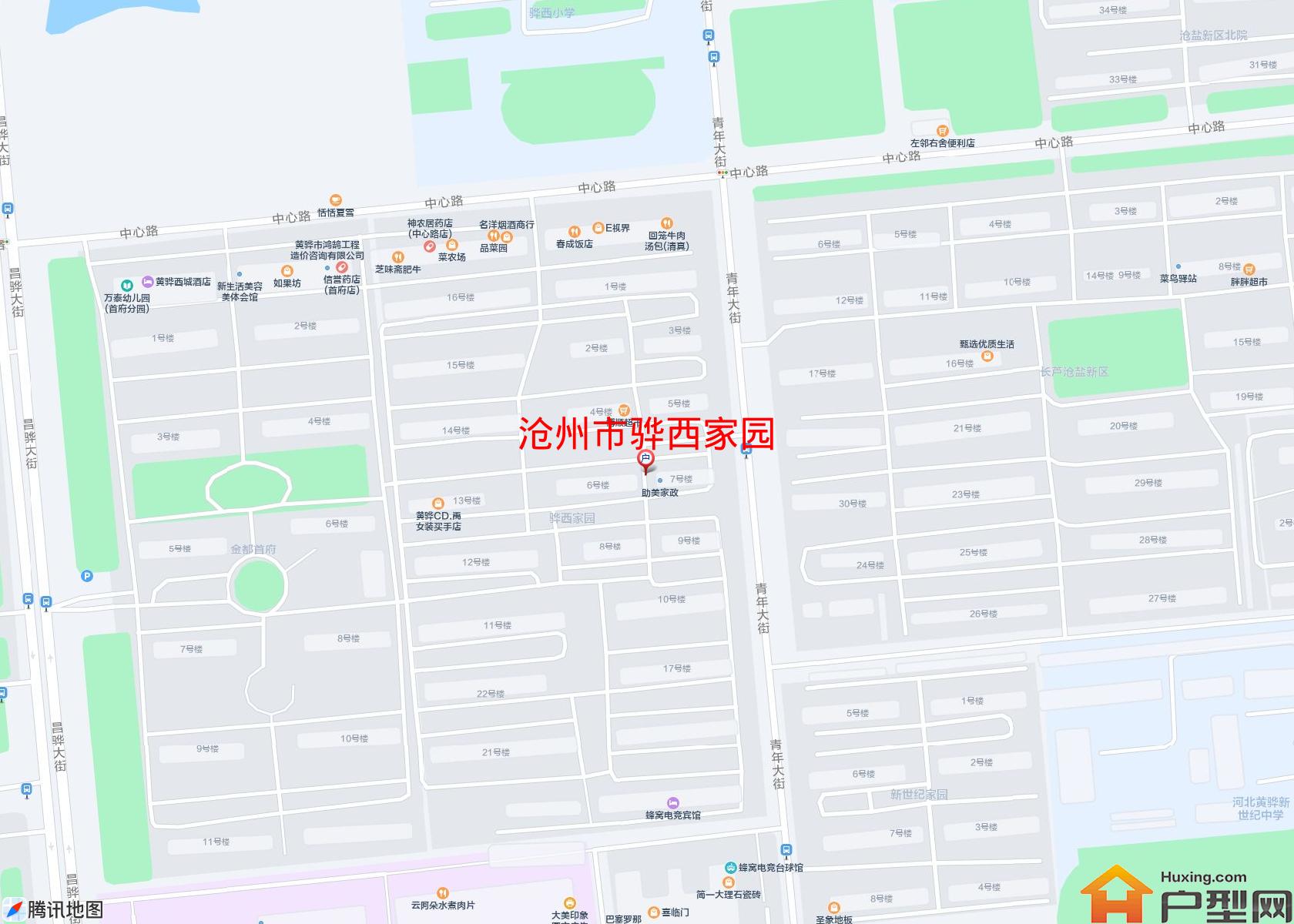 骅西家园小区 - 户型网