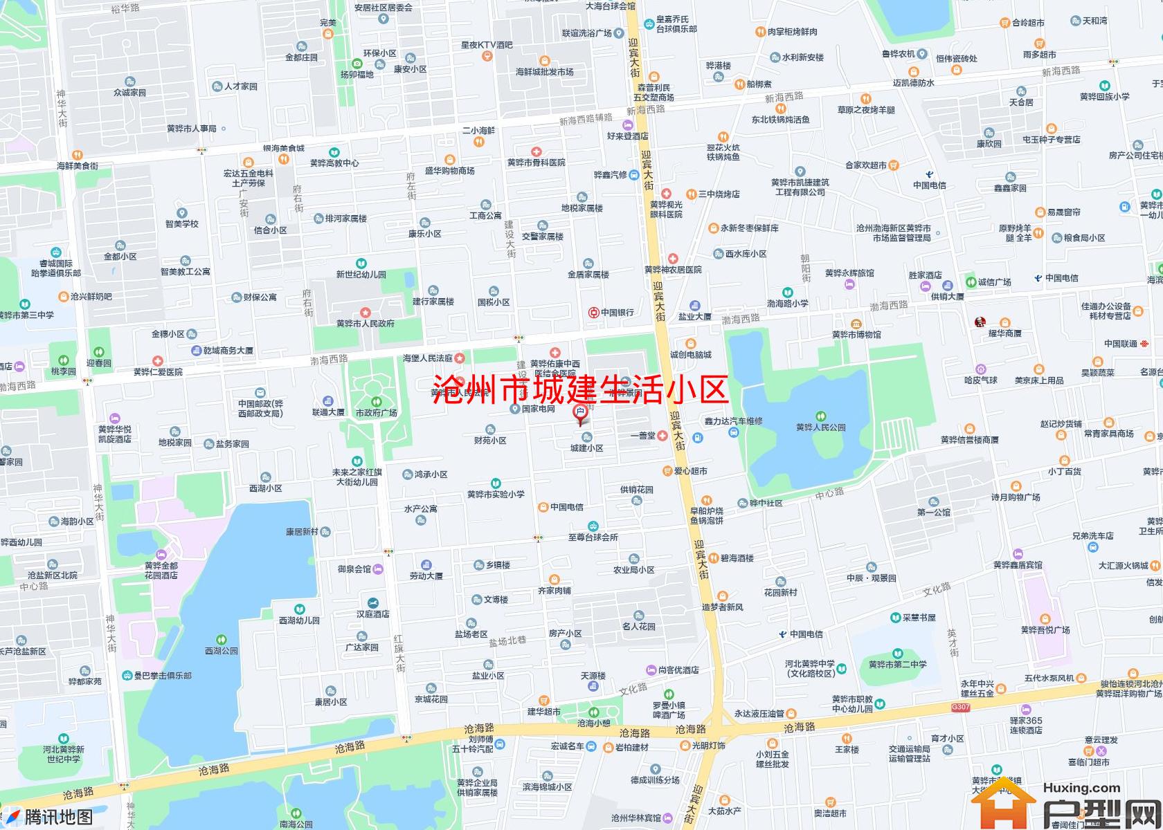 城建生活小区小区 - 户型网