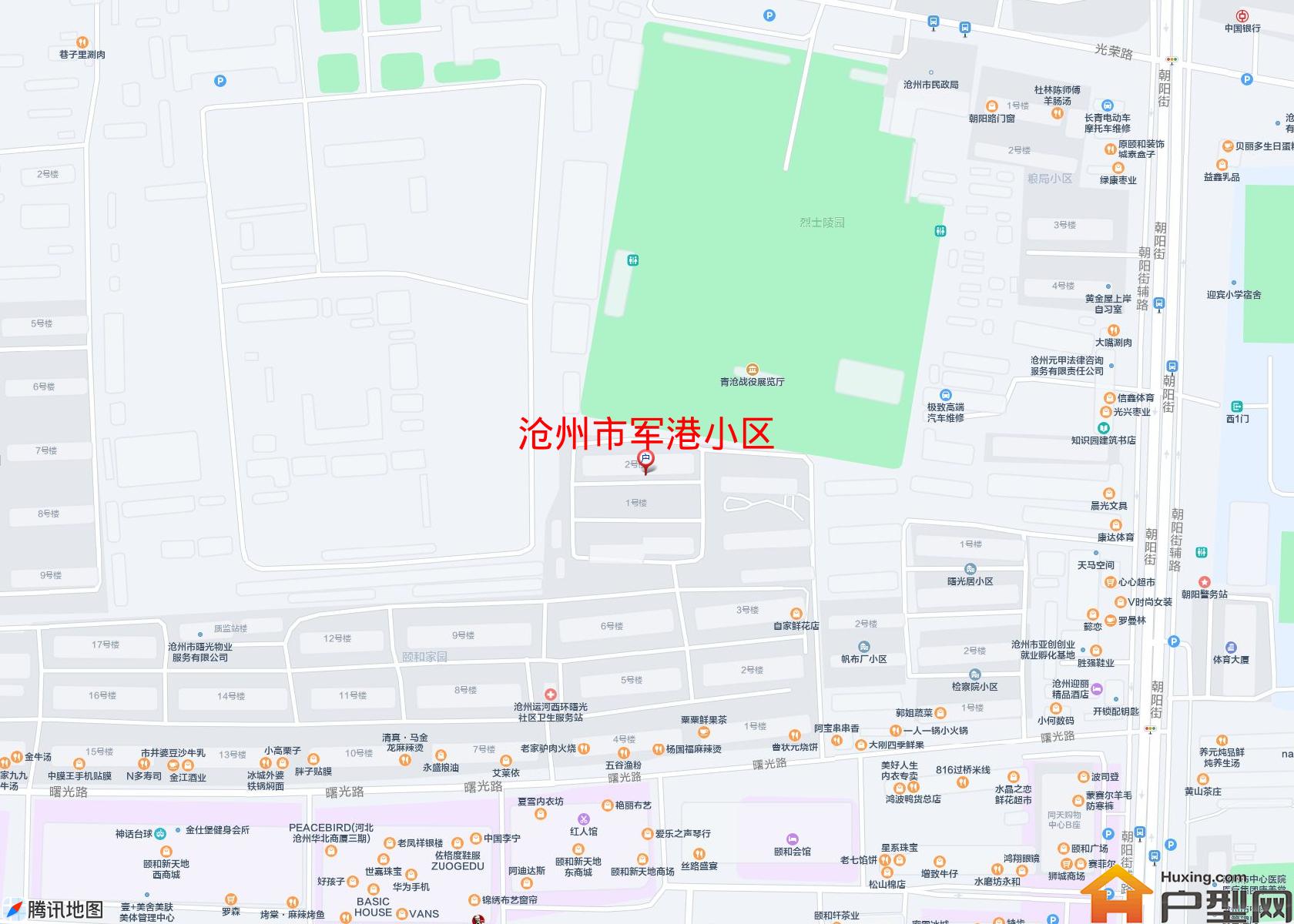军港小区小区 - 户型网