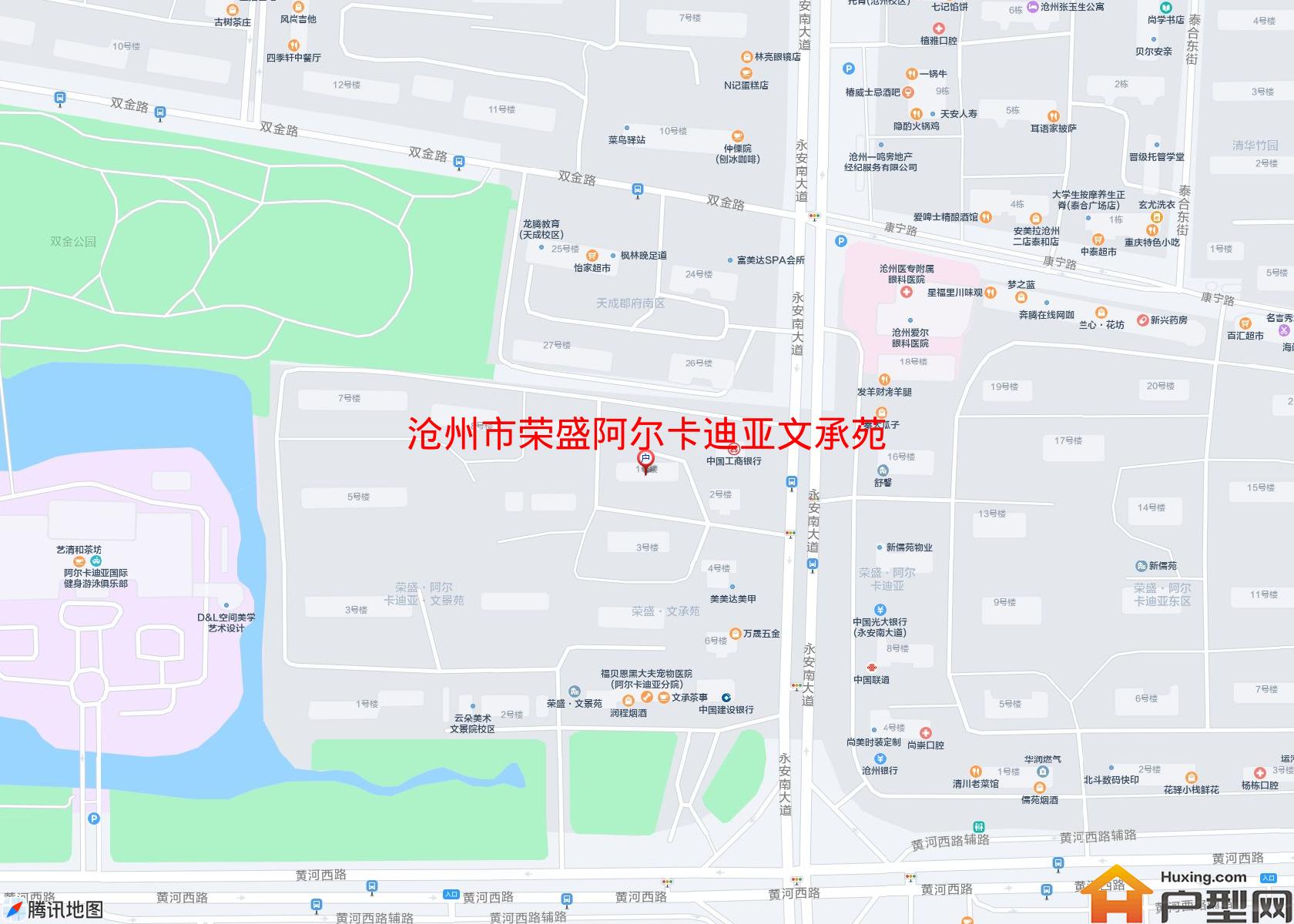 荣盛阿尔卡迪亚文承苑小区 - 户型网