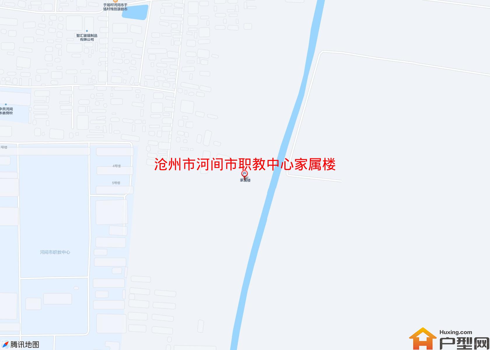 河间市职教中心家属楼小区 - 户型网