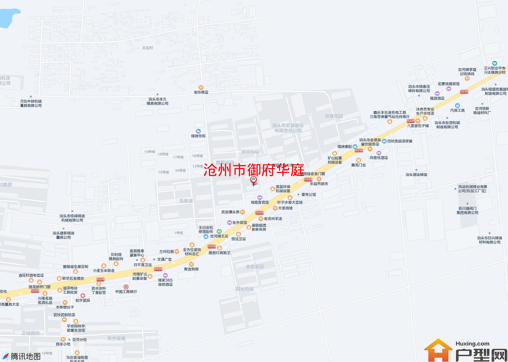 御府华庭小区 - 户型网