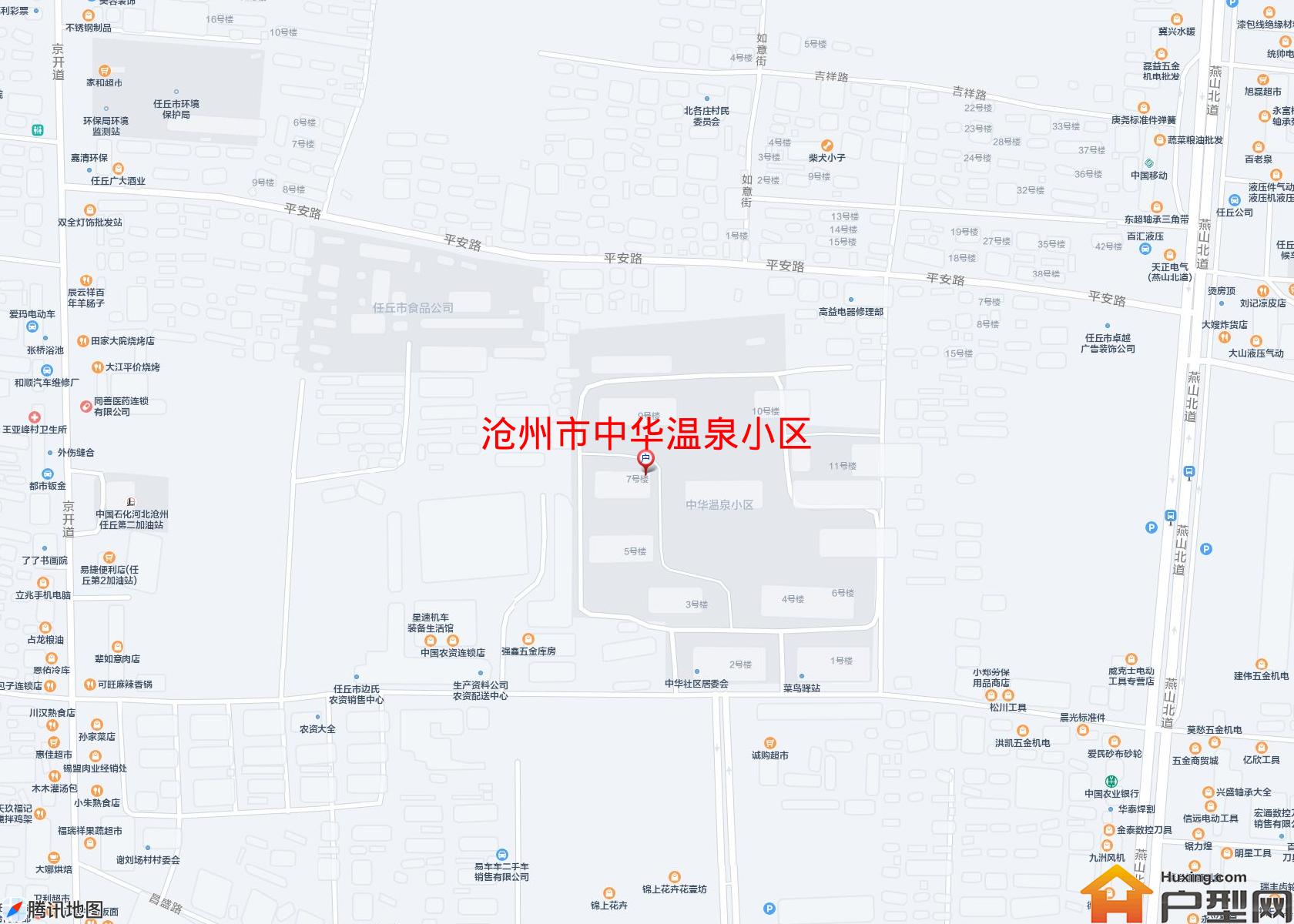 中华温泉小区小区 - 户型网