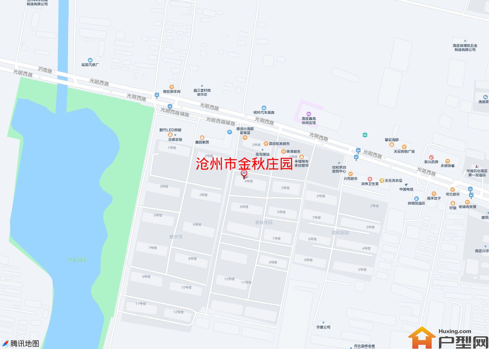 金秋庄园小区 - 户型网
