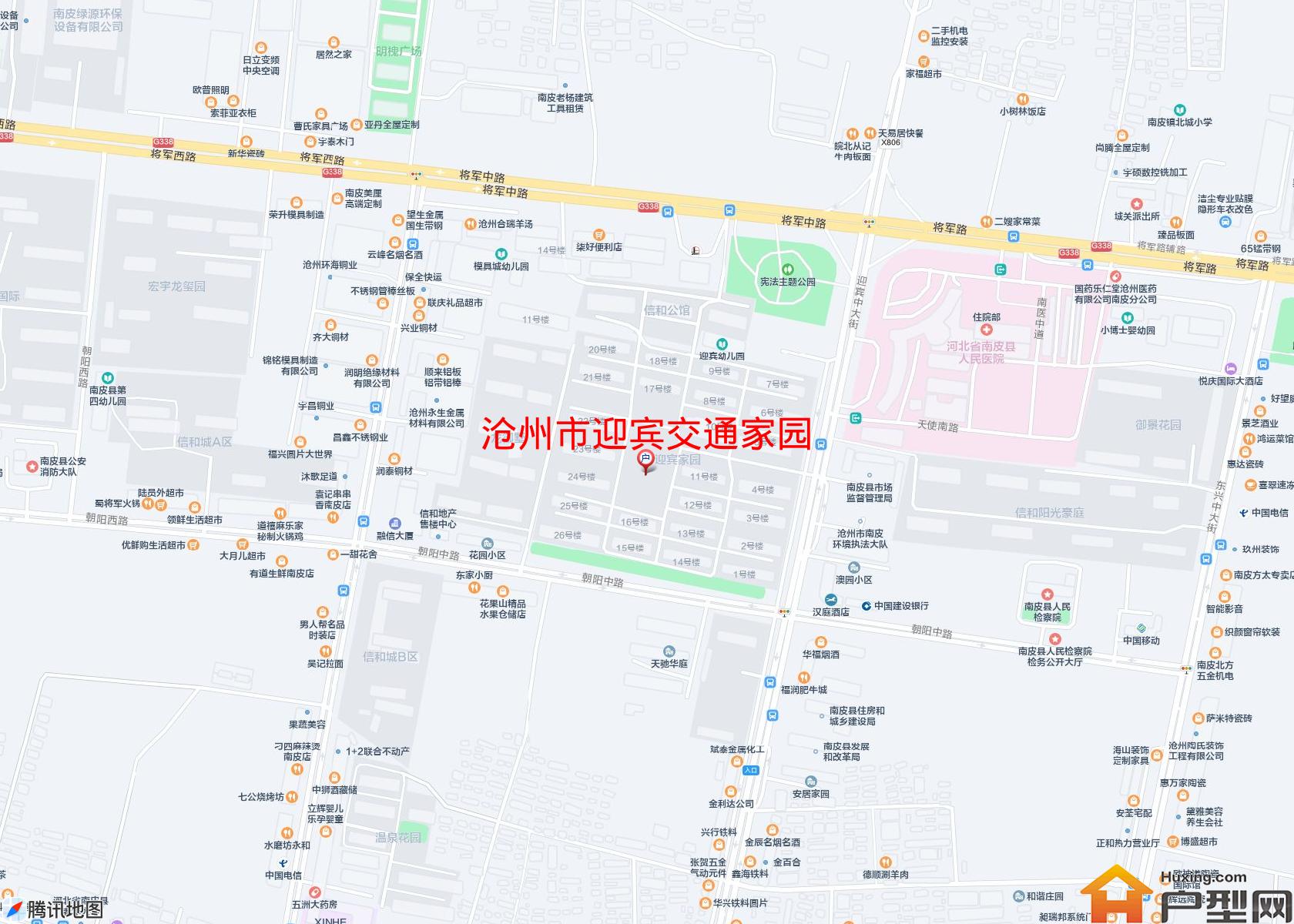 迎宾交通家园小区 - 户型网