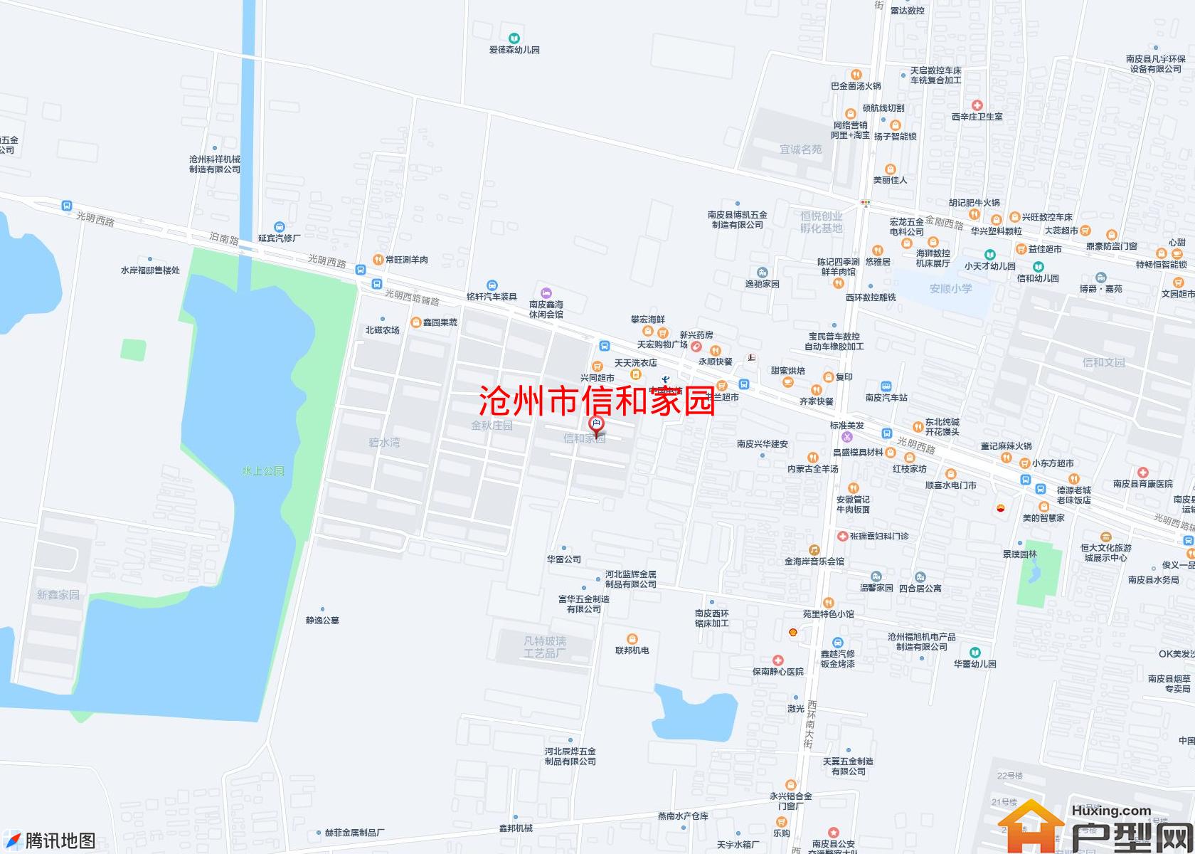信和家园小区 - 户型网